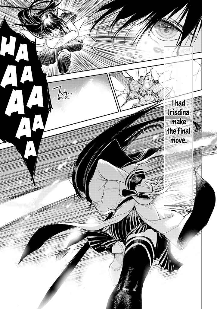 Ryuusa no Ori Chapter 19 page 22