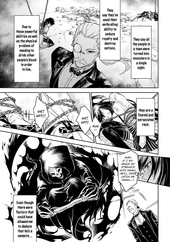 Ryuusa no Ori Chapter 19 page 26