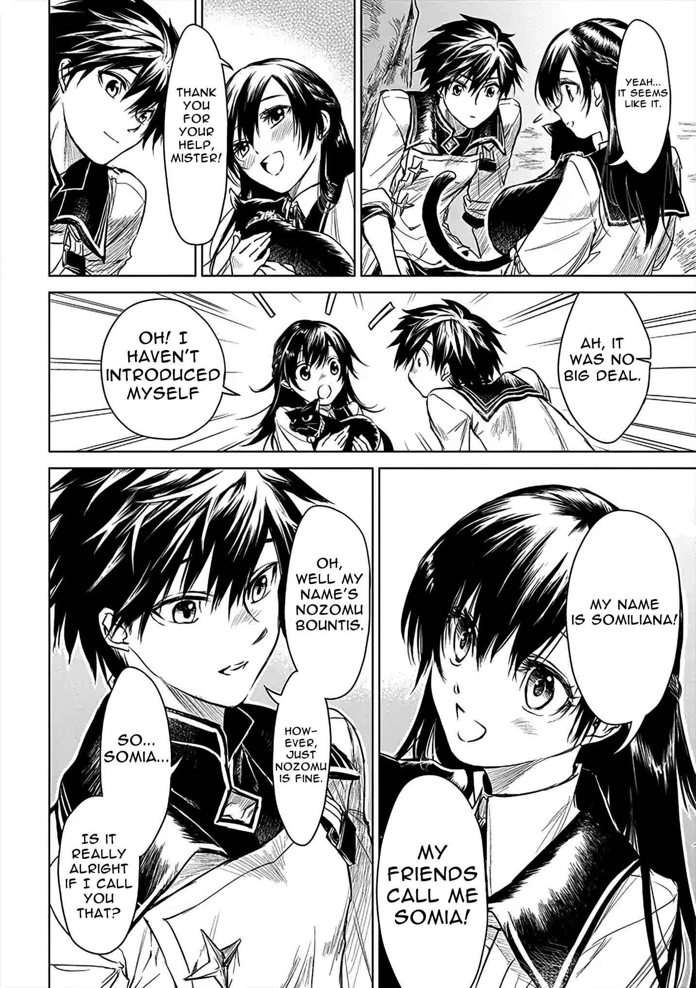 Ryuusa no Ori Chapter 4 page 12