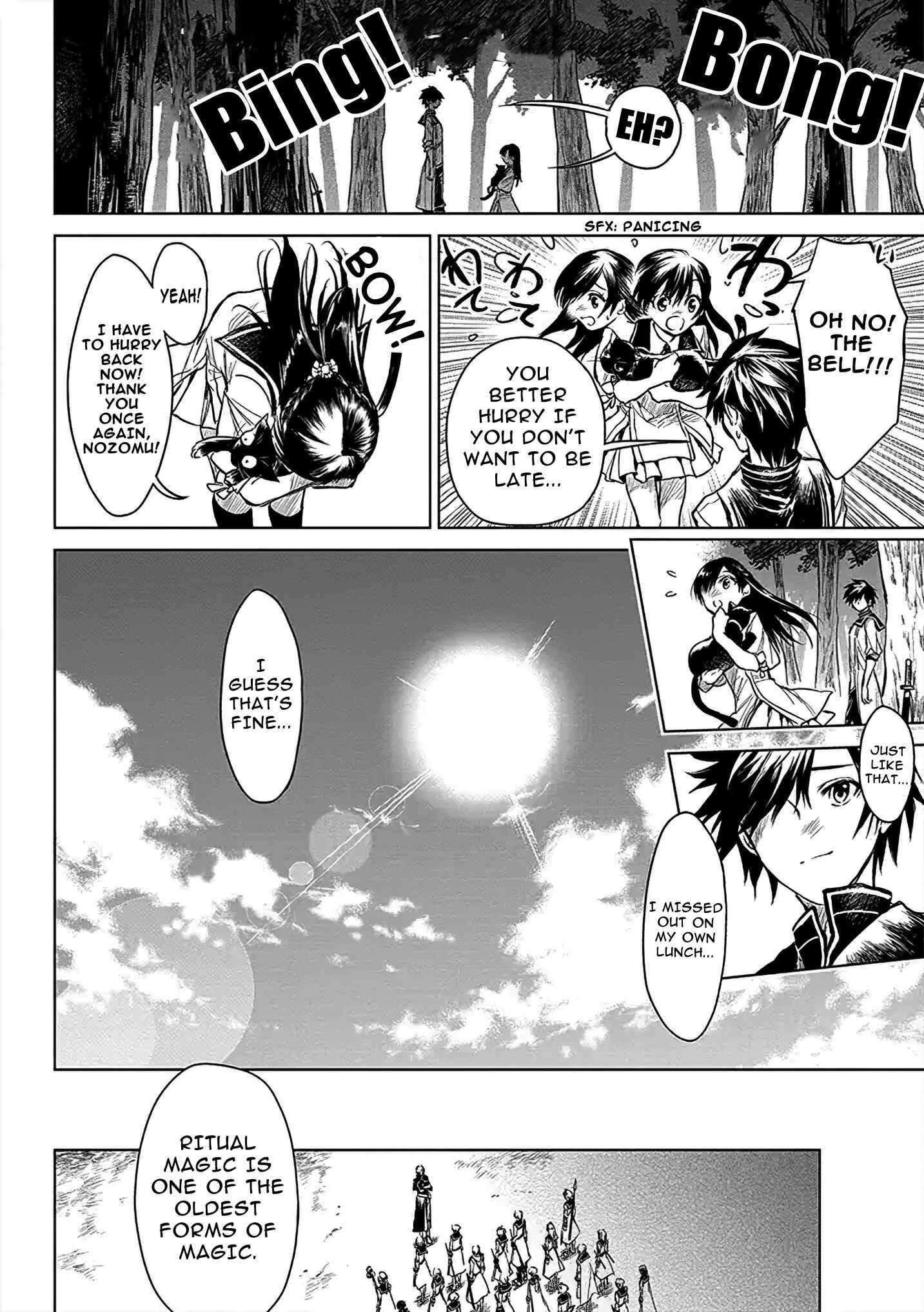 Ryuusa no Ori Chapter 4 page 14