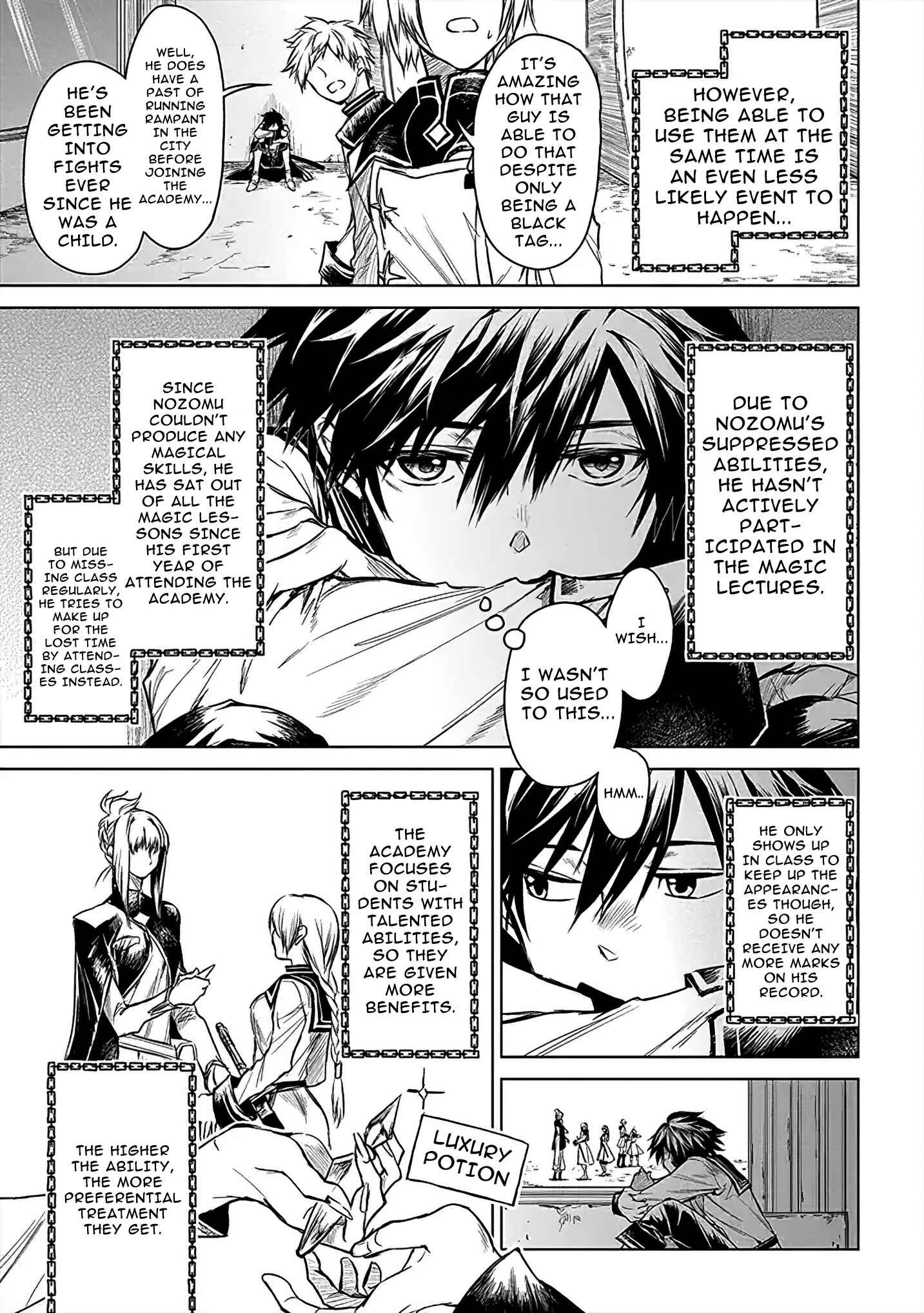 Ryuusa no Ori Chapter 4 page 17