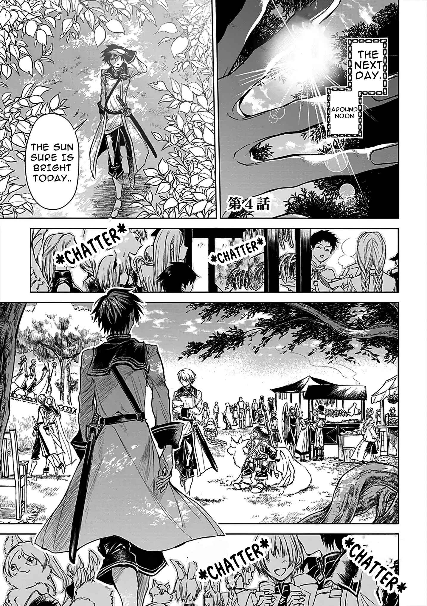 Ryuusa no Ori Chapter 4 page 1