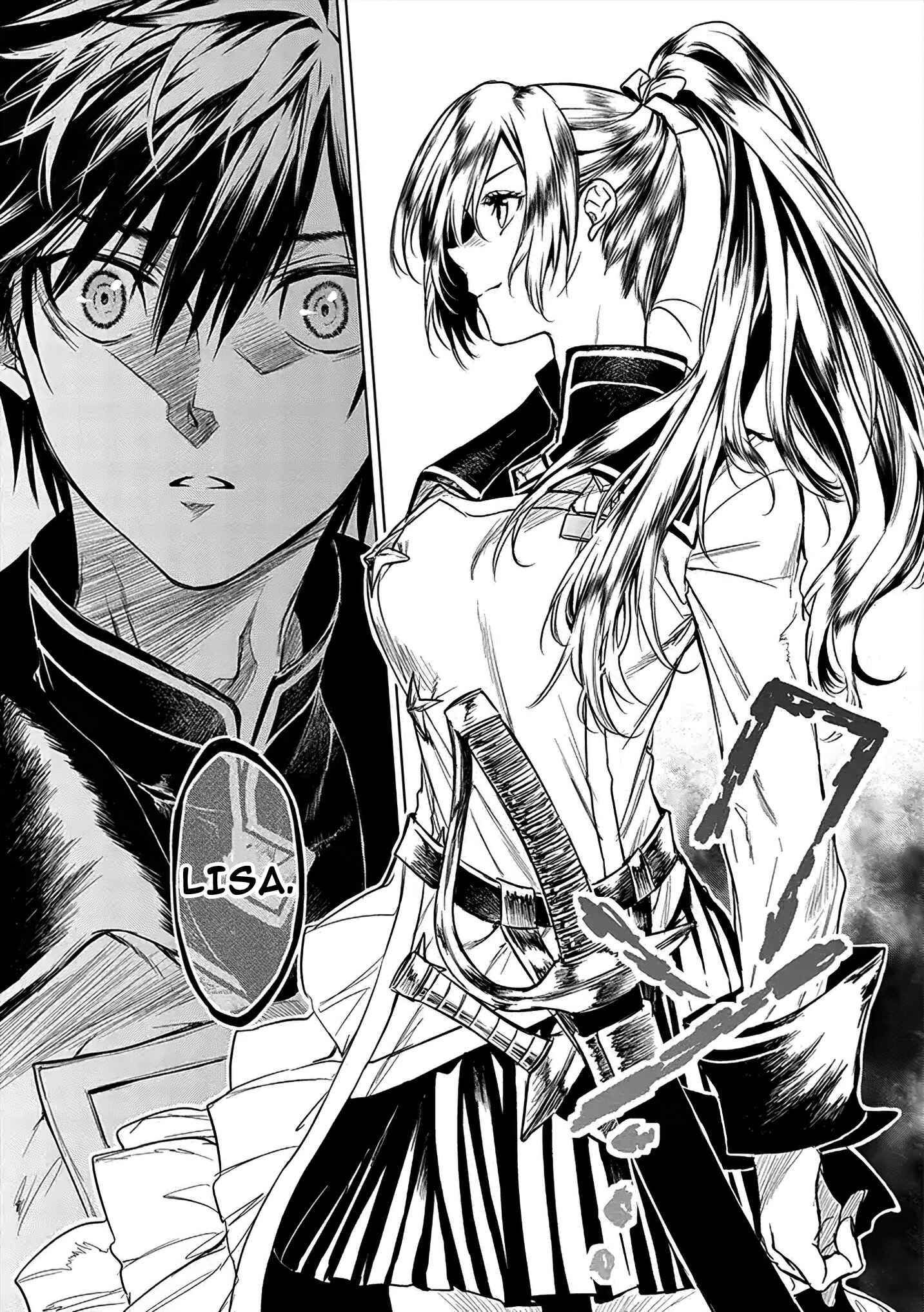 Ryuusa no Ori Chapter 4 page 19