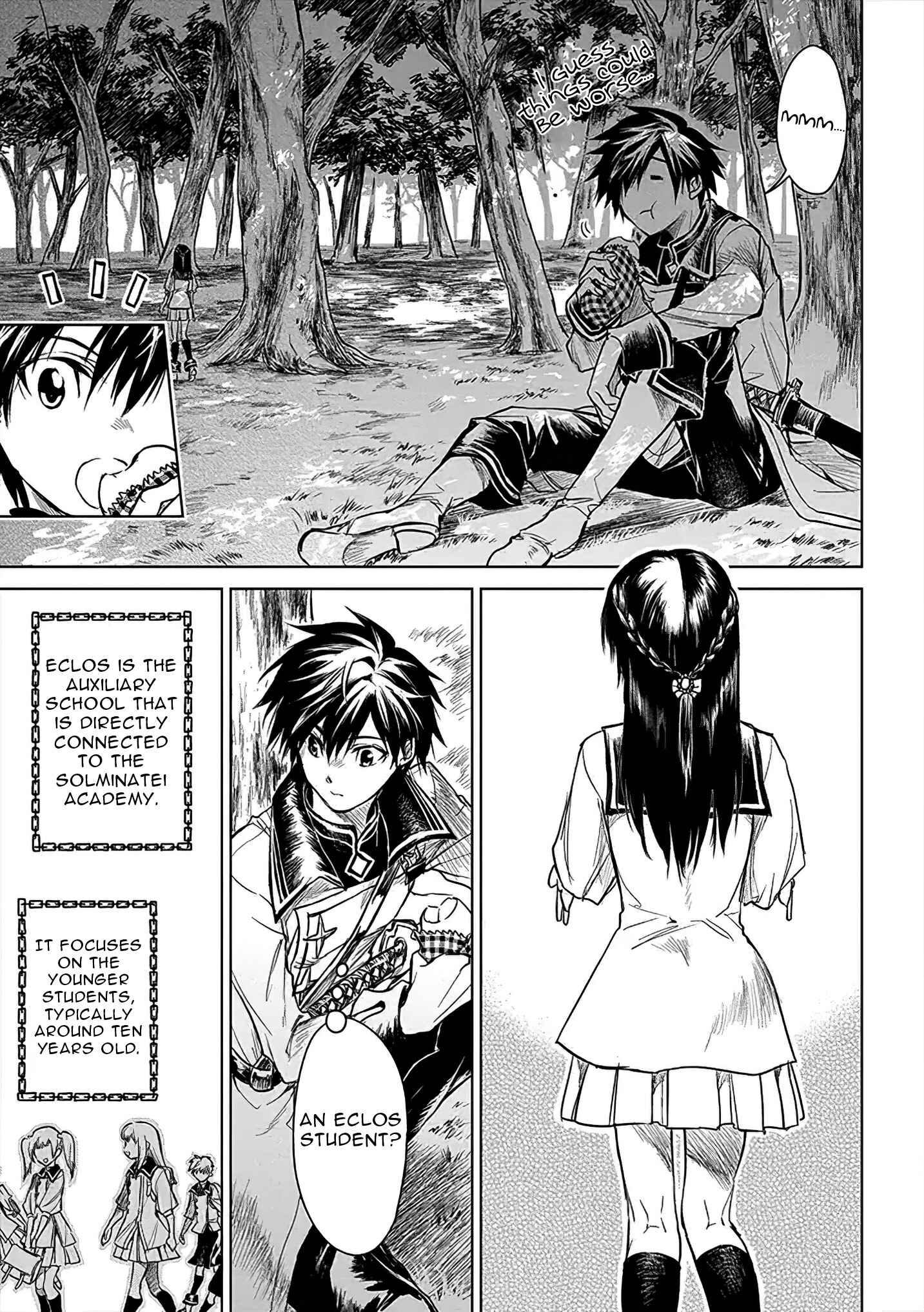 Ryuusa no Ori Chapter 4 page 3