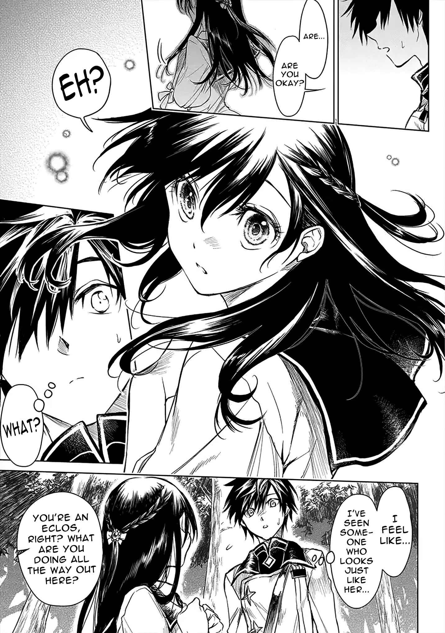 Ryuusa no Ori Chapter 4 page 5