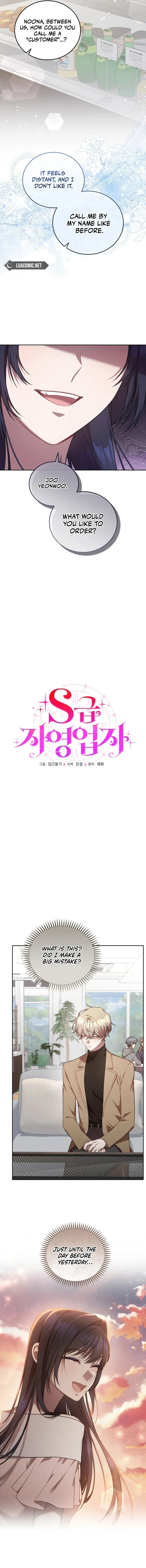 S-Class Self-Employed Person Chapter 32 page 3