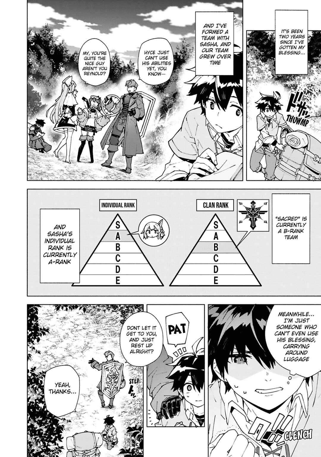 S-Kyuu Boukensha ga Ayumu Michi: Tsuihou Sareta Shounen wa Shin no Nouryoku 'Buki Master' de Sekai Saikyou ni Itaru Chapter 1.1 page 10