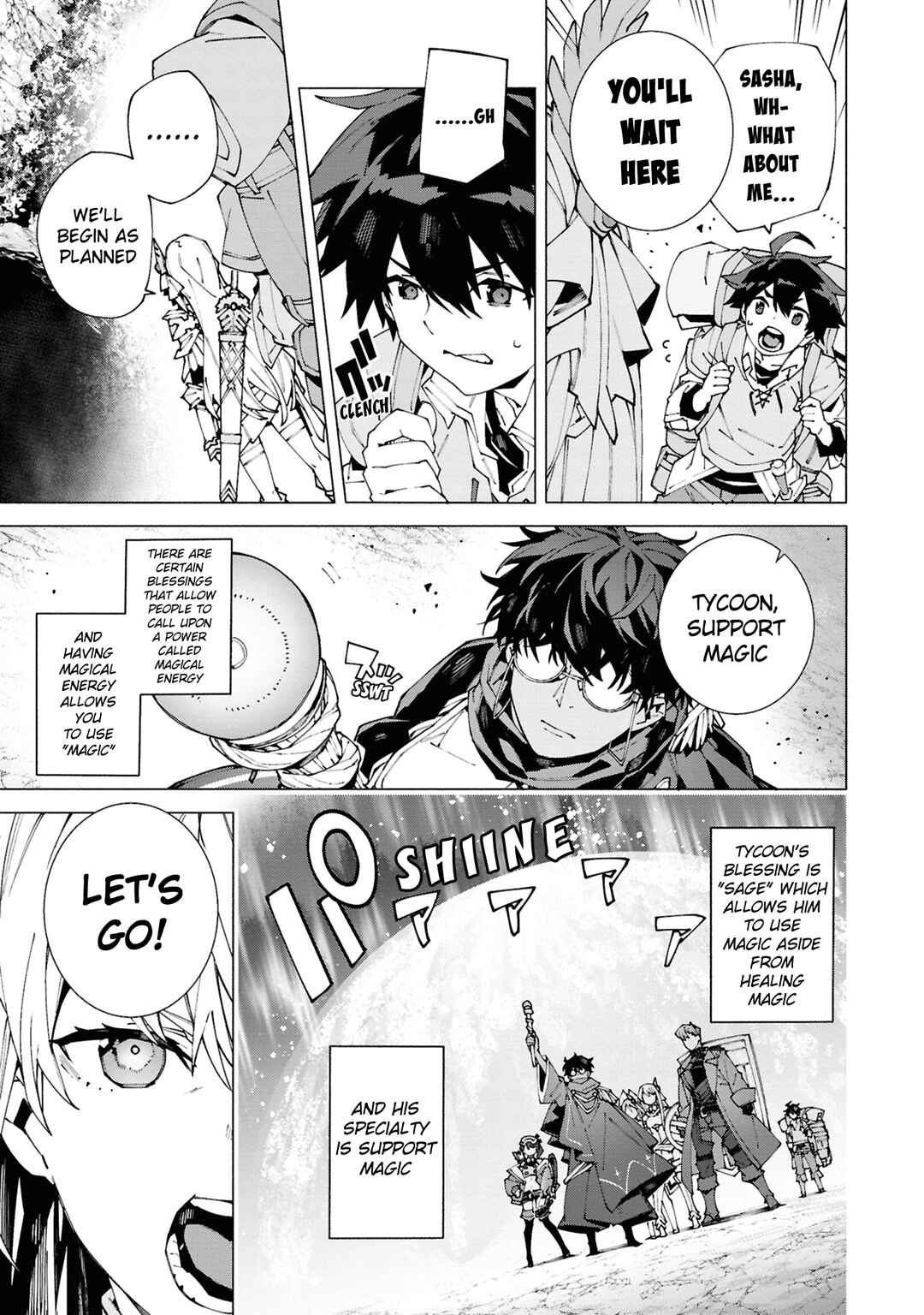 S-Kyuu Boukensha ga Ayumu Michi: Tsuihou Sareta Shounen wa Shin no Nouryoku 'Buki Master' de Sekai Saikyou ni Itaru Chapter 1.1 page 13