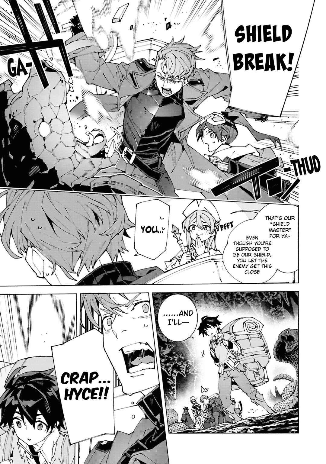 S-Kyuu Boukensha ga Ayumu Michi: Tsuihou Sareta Shounen wa Shin no Nouryoku 'Buki Master' de Sekai Saikyou ni Itaru Chapter 1.1 page 17