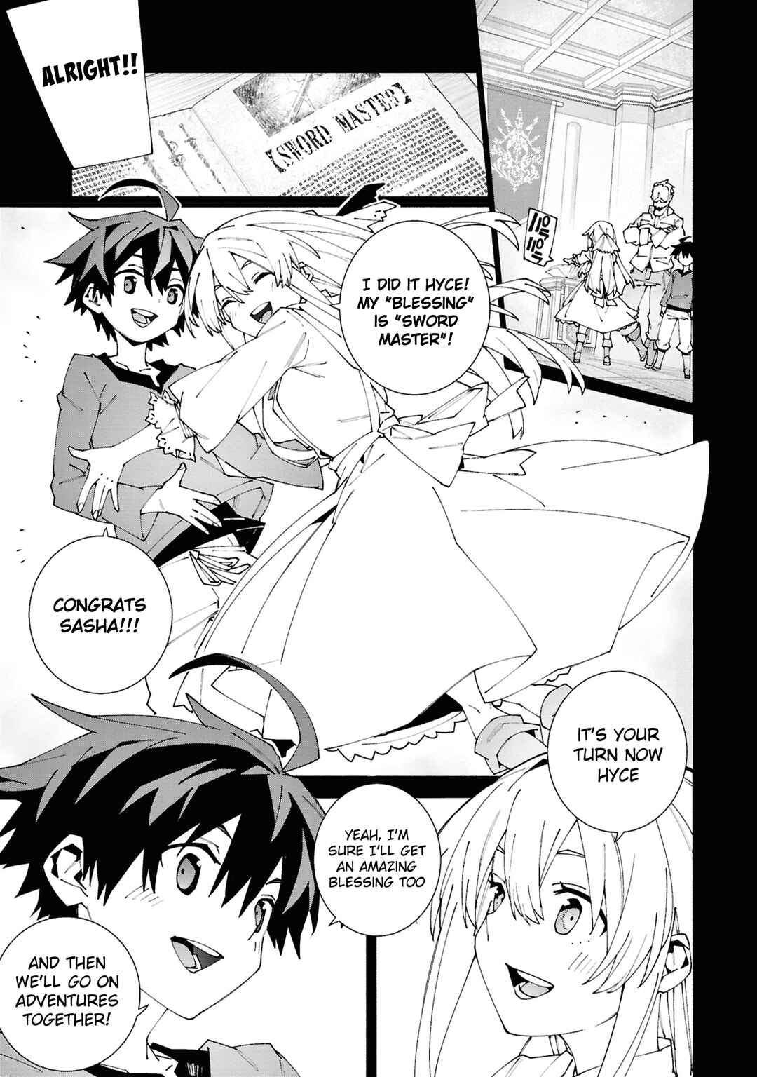 S-Kyuu Boukensha ga Ayumu Michi: Tsuihou Sareta Shounen wa Shin no Nouryoku 'Buki Master' de Sekai Saikyou ni Itaru Chapter 1.1 page 1
