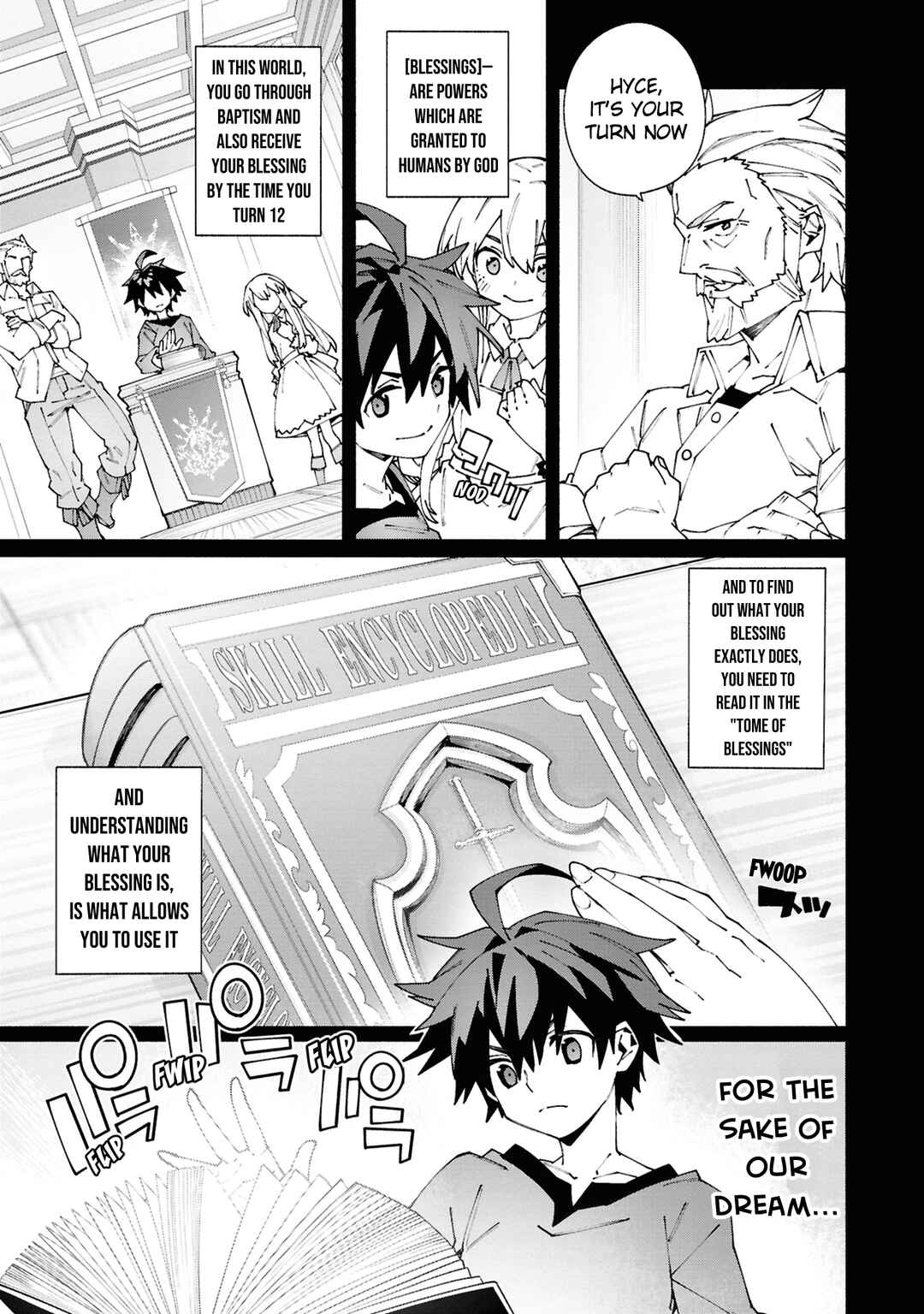 S-Kyuu Boukensha ga Ayumu Michi: Tsuihou Sareta Shounen wa Shin no Nouryoku 'Buki Master' de Sekai Saikyou ni Itaru Chapter 1.1 page 3