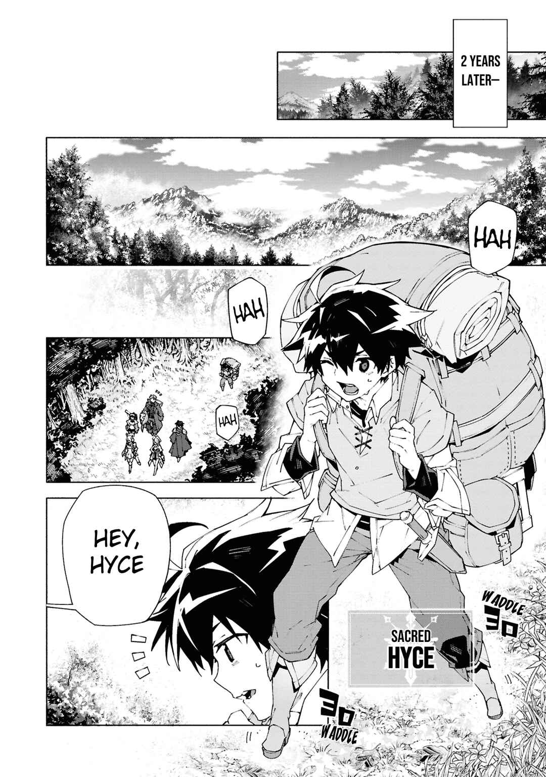 S-Kyuu Boukensha ga Ayumu Michi: Tsuihou Sareta Shounen wa Shin no Nouryoku 'Buki Master' de Sekai Saikyou ni Itaru Chapter 1.1 page 6