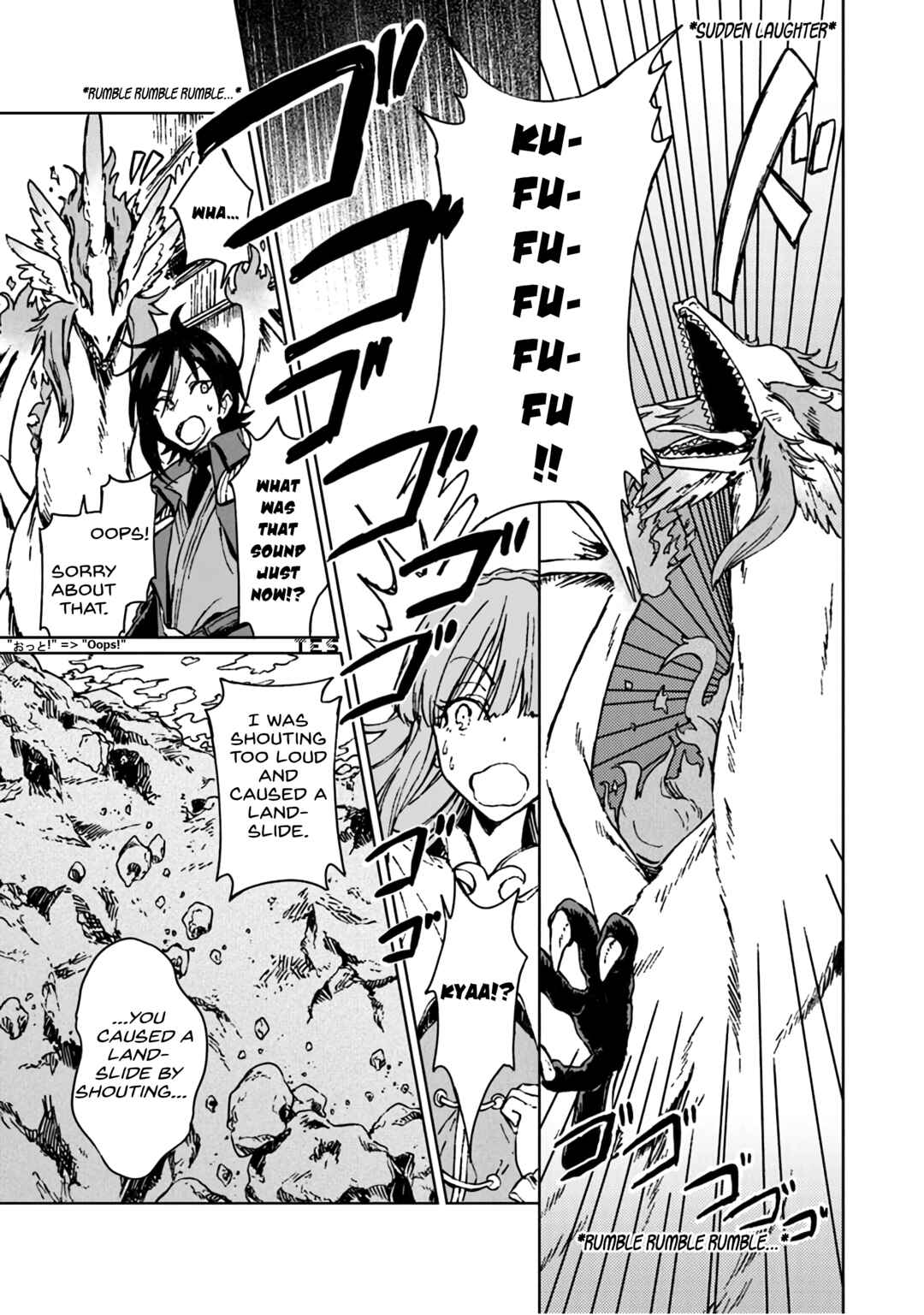 S-kyuu Guild wo Tsuihousareta kedo, Jitsu wa Ore dake Dragon no Kotoba ga Wakaru no de, Kidzuita Toki ni wa Ryuu Kishi no Chouten wo Kiwametemashita Chapter 12 page 9