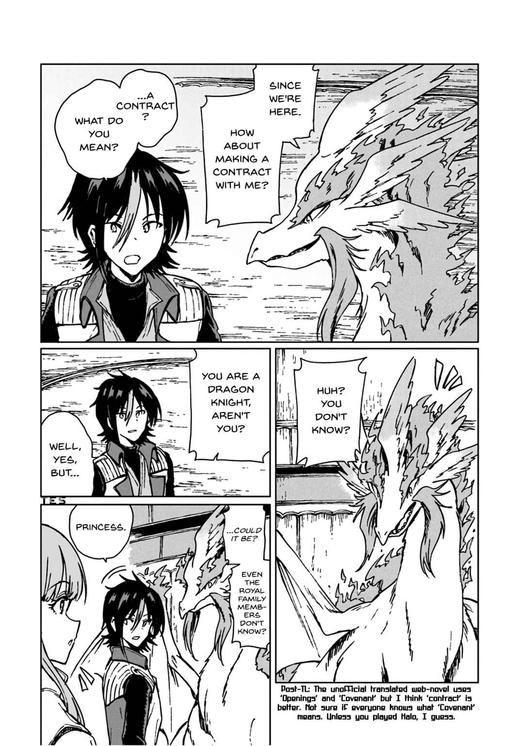S-kyuu Guild wo Tsuihousareta kedo, Jitsu wa Ore dake Dragon no Kotoba ga Wakaru no de, Kidzuita Toki ni wa Ryuu Kishi no Chouten wo Kiwametemashita Chapter 12 page 15