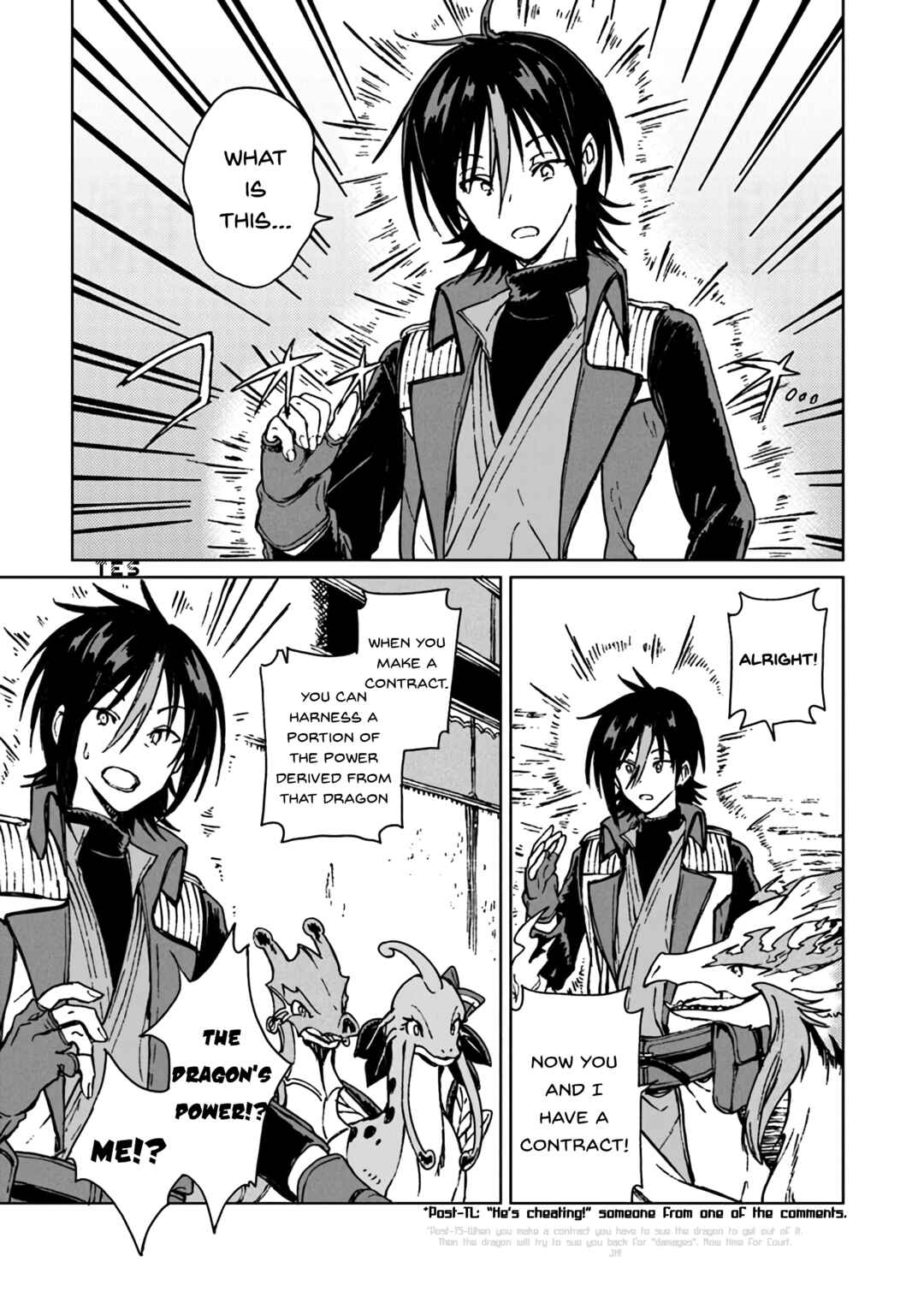 S-kyuu Guild wo Tsuihousareta kedo, Jitsu wa Ore dake Dragon no Kotoba ga Wakaru no de, Kidzuita Toki ni wa Ryuu Kishi no Chouten wo Kiwametemashita Chapter 12 page 19