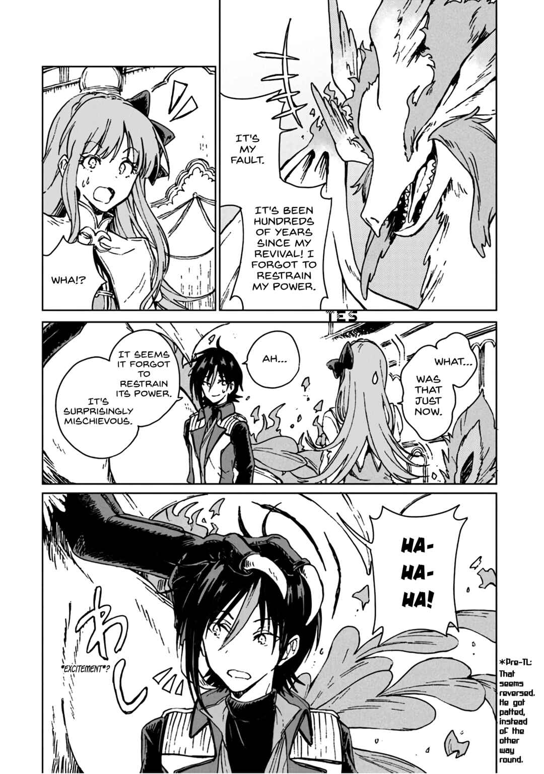 S-kyuu Guild wo Tsuihousareta kedo, Jitsu wa Ore dake Dragon no Kotoba ga Wakaru no de, Kidzuita Toki ni wa Ryuu Kishi no Chouten wo Kiwametemashita Chapter 12 page 5