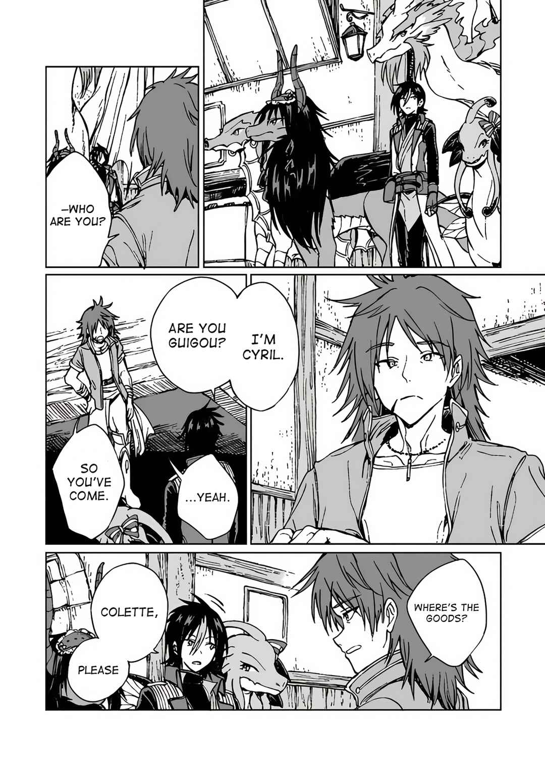 S-kyuu Guild wo Tsuihousareta kedo, Jitsu wa Ore dake Dragon no Kotoba ga Wakaru no de, Kidzuita Toki ni wa Ryuu Kishi no Chouten wo Kiwametemashita Chapter 15 page 9