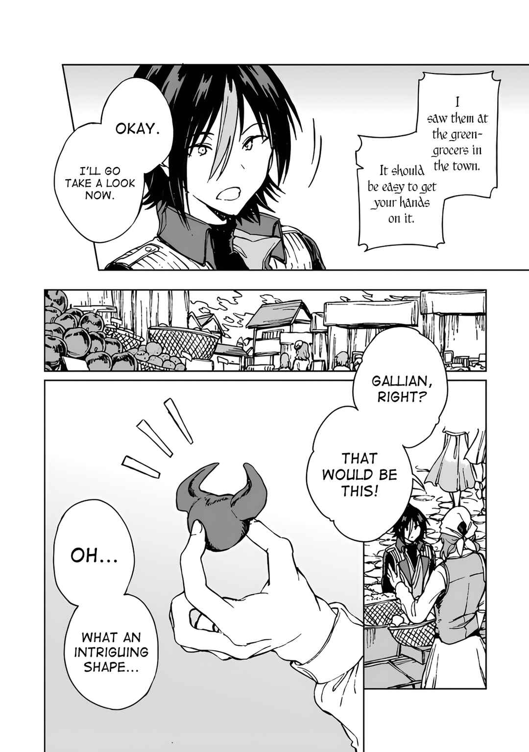 S-kyuu Guild wo Tsuihousareta kedo, Jitsu wa Ore dake Dragon no Kotoba ga Wakaru no de, Kidzuita Toki ni wa Ryuu Kishi no Chouten wo Kiwametemashita Chapter 15 page 17