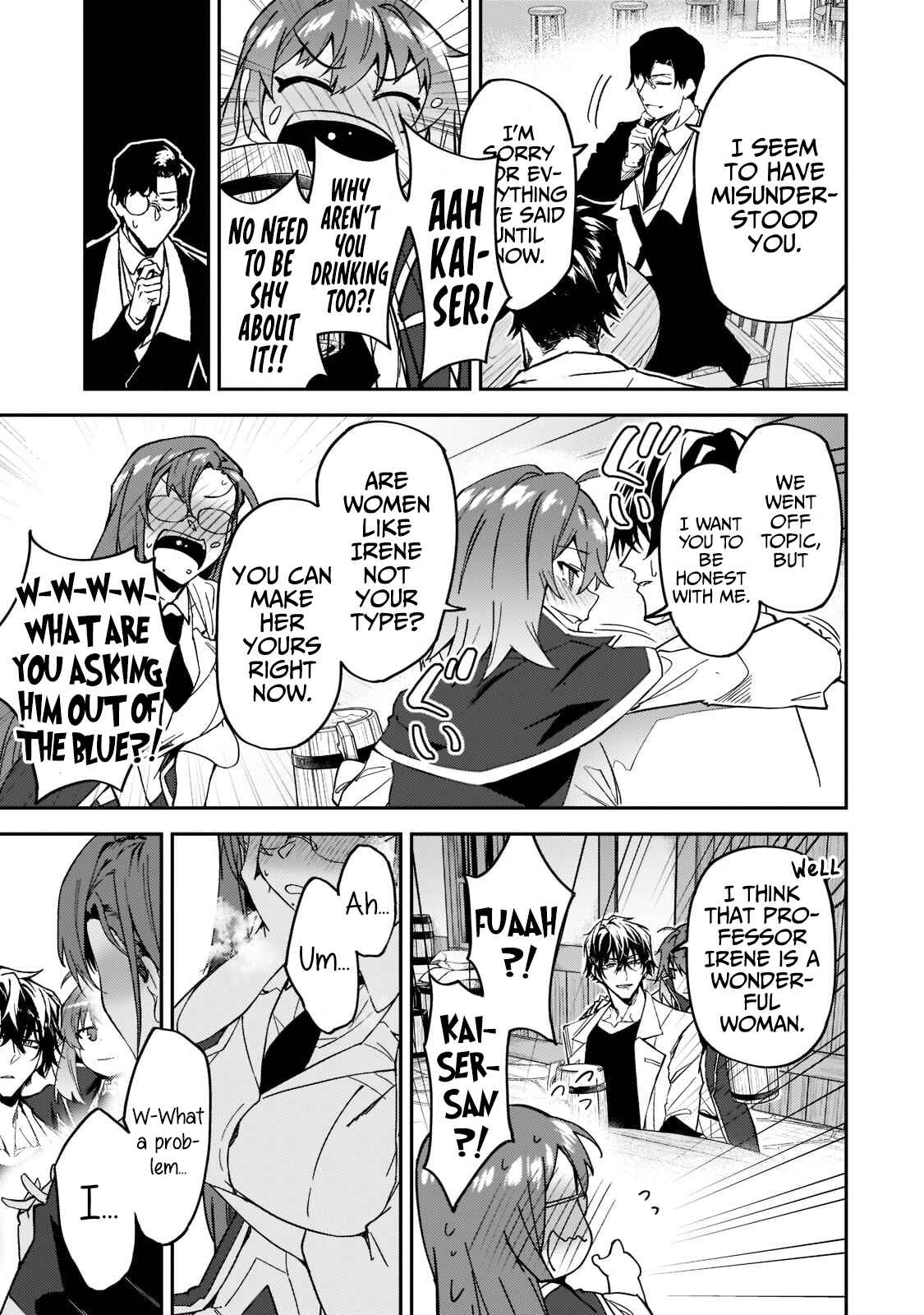 S Rank Boukensha de Aru Ore no Musume-tachi wa Juudo no Father Con de Shita Chapter 20 page 11