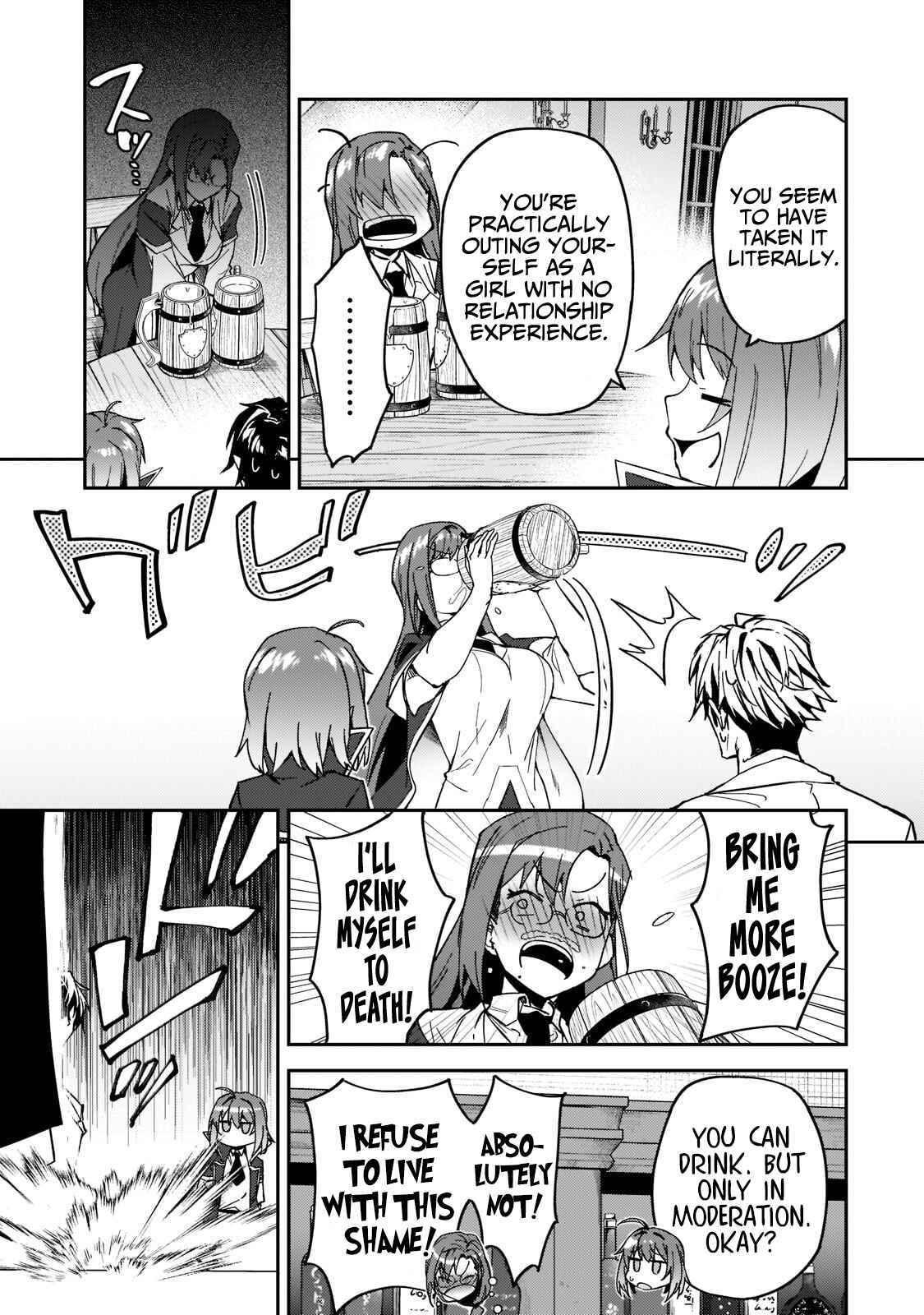 S Rank Boukensha de Aru Ore no Musume-tachi wa Juudo no Father Con de Shita Chapter 20 page 13