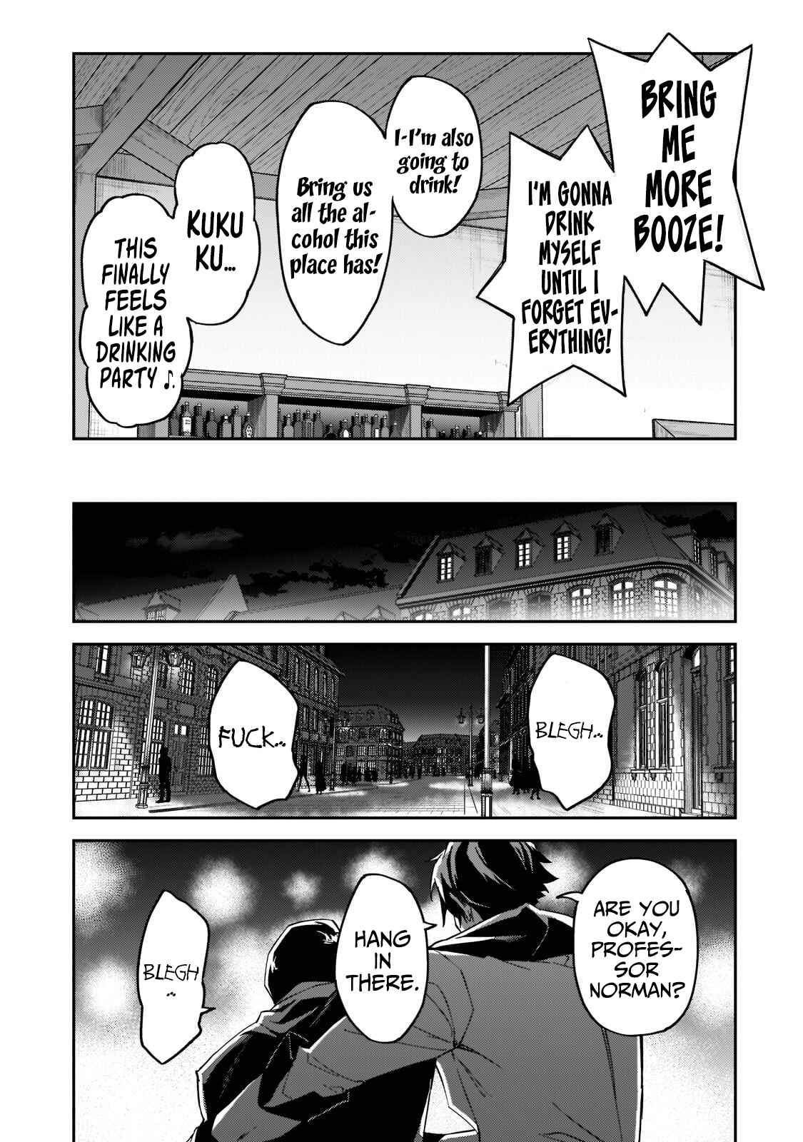 S Rank Boukensha de Aru Ore no Musume-tachi wa Juudo no Father Con de Shita Chapter 20 page 15
