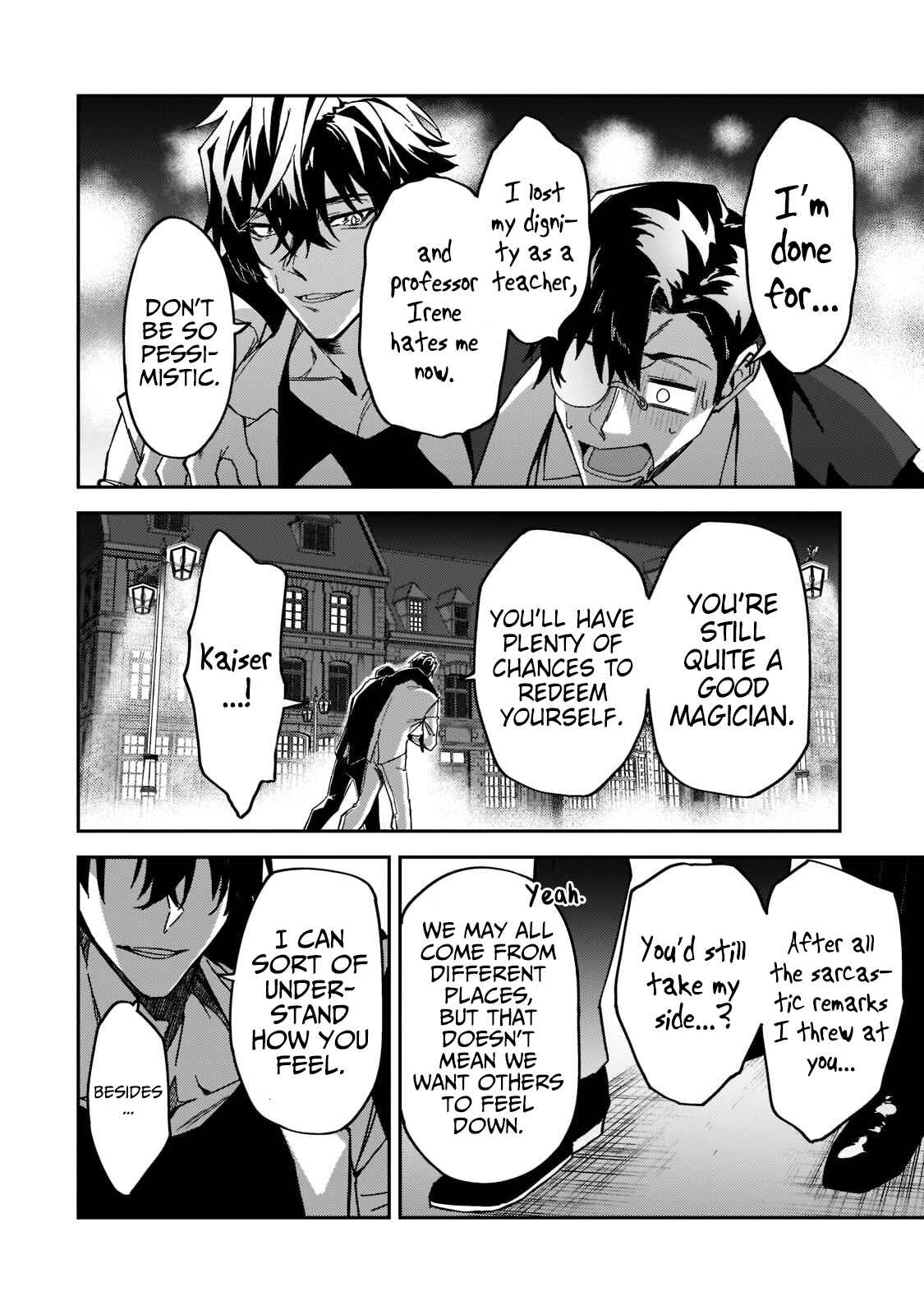 S Rank Boukensha de Aru Ore no Musume-tachi wa Juudo no Father Con de Shita Chapter 20 page 16