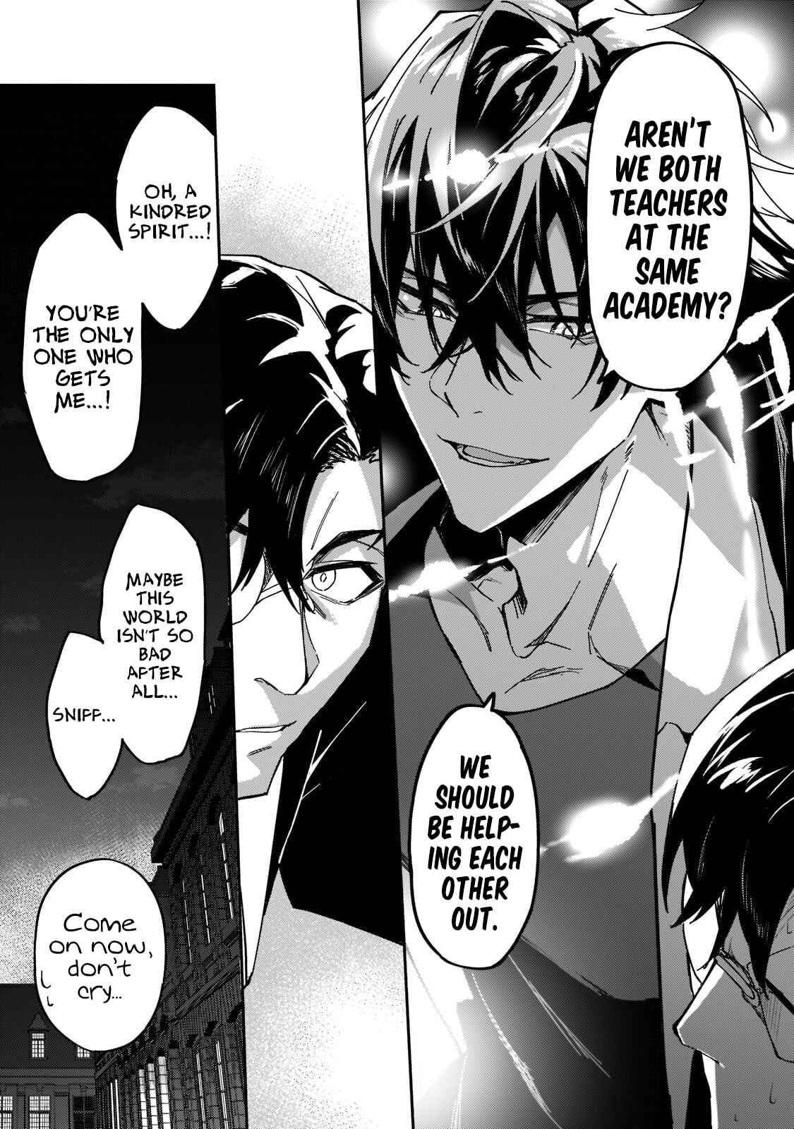 S Rank Boukensha de Aru Ore no Musume-tachi wa Juudo no Father Con de Shita Chapter 20 page 17