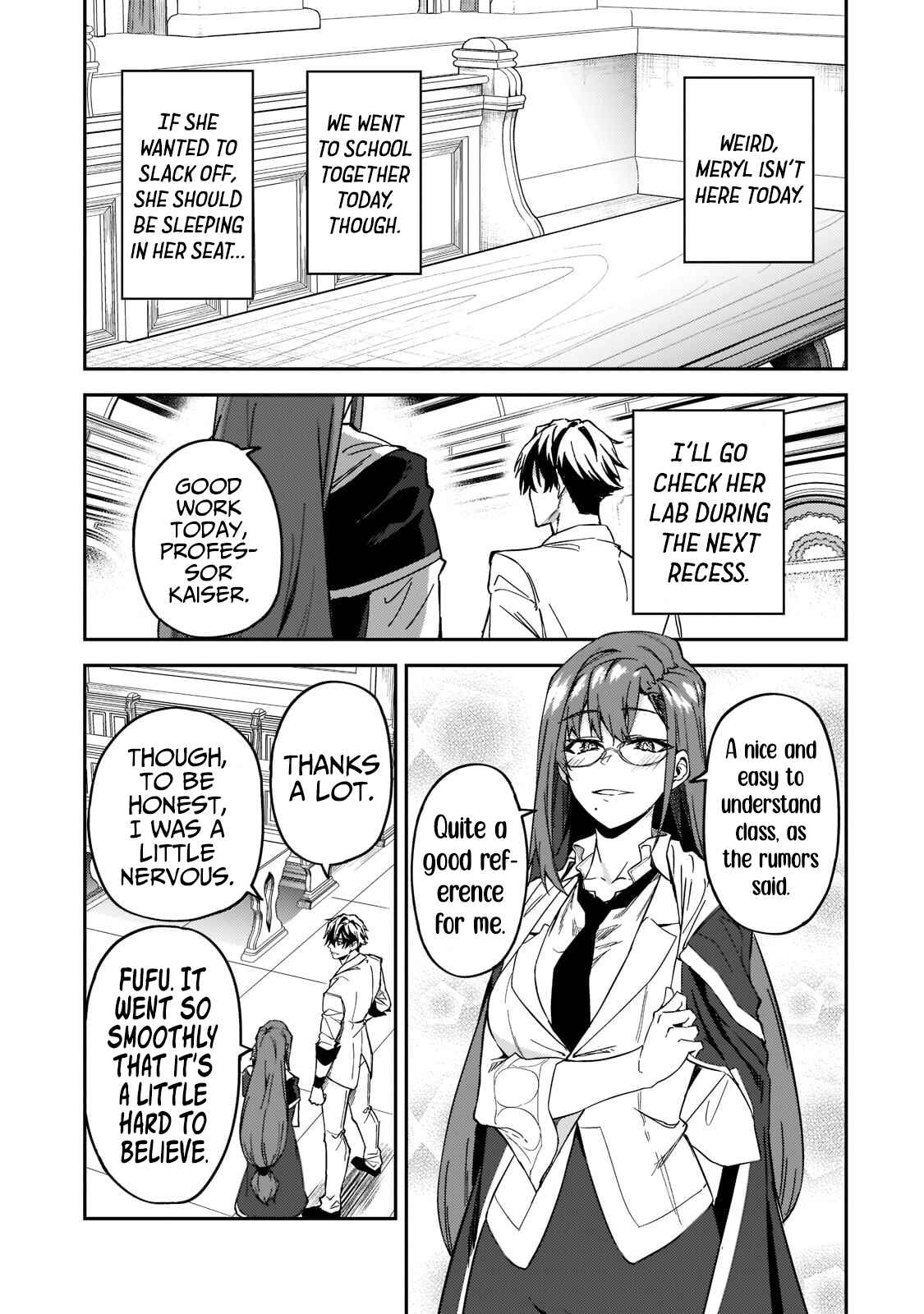 S Rank Boukensha de Aru Ore no Musume-tachi wa Juudo no Father Con de Shita Chapter 20 page 19