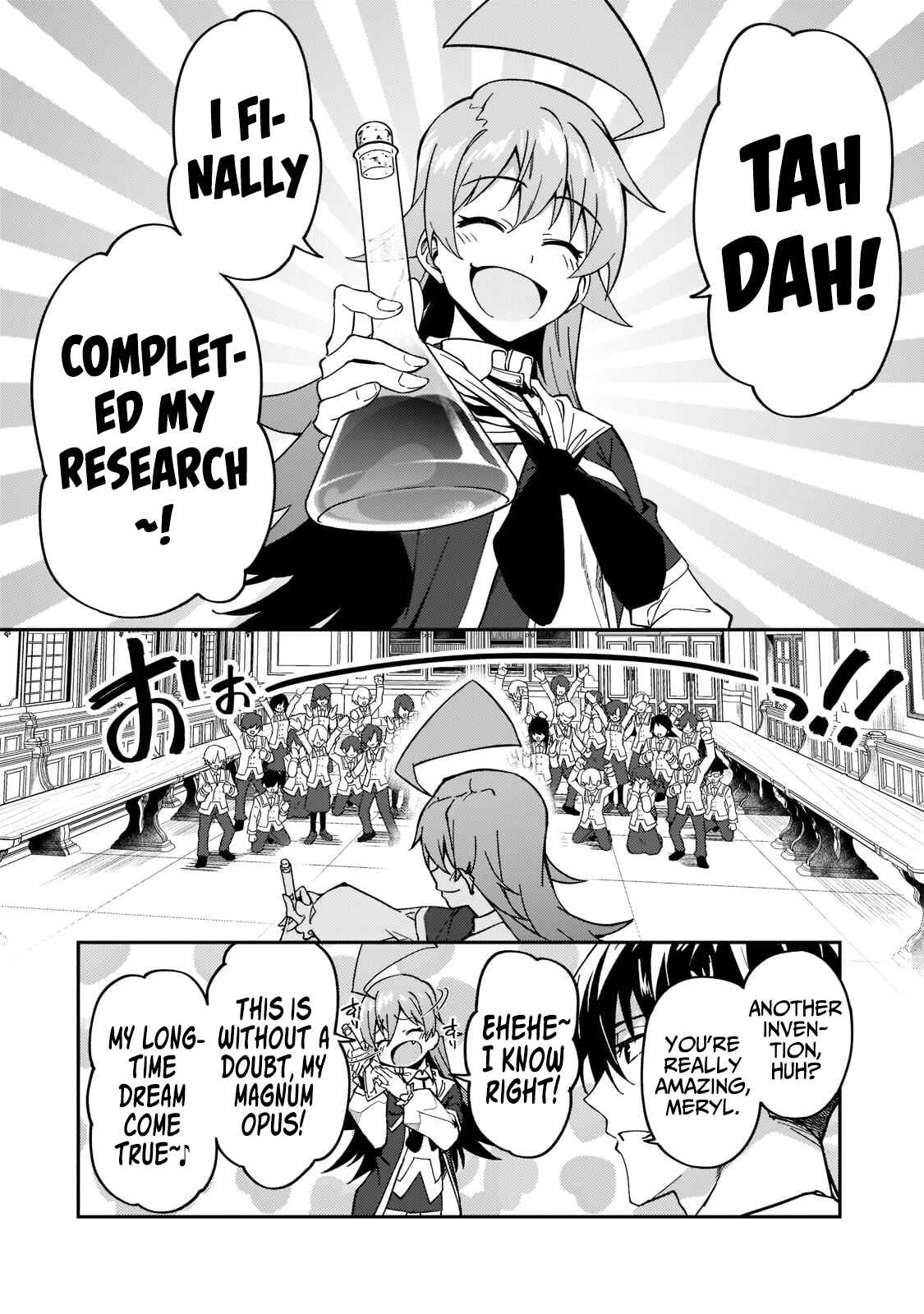 S Rank Boukensha de Aru Ore no Musume-tachi wa Juudo no Father Con de Shita Chapter 20 page 22