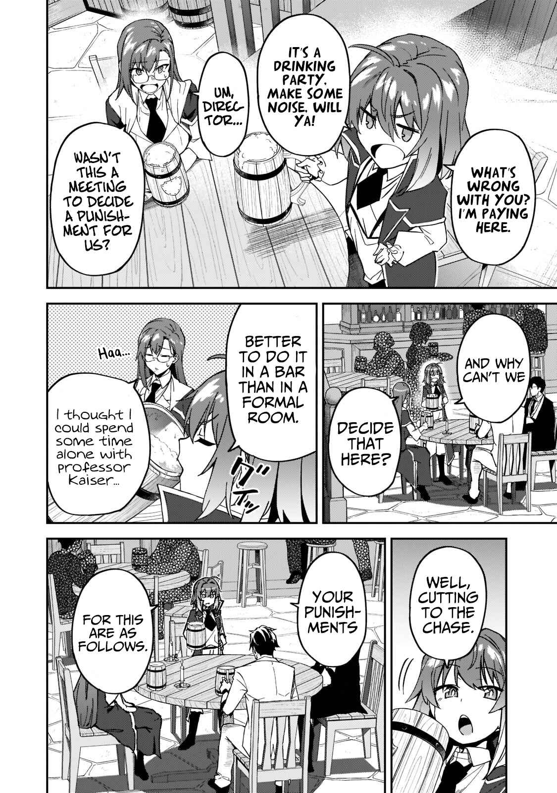 S Rank Boukensha de Aru Ore no Musume-tachi wa Juudo no Father Con de Shita Chapter 20 page 2