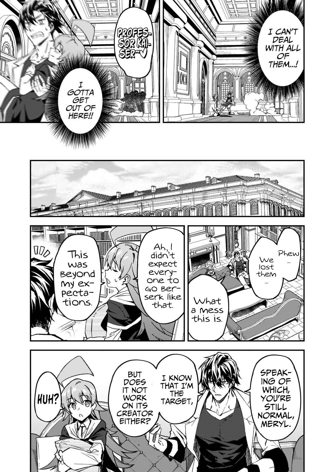 S Rank Boukensha de Aru Ore no Musume-tachi wa Juudo no Father Con de Shita Chapter 20 page 31