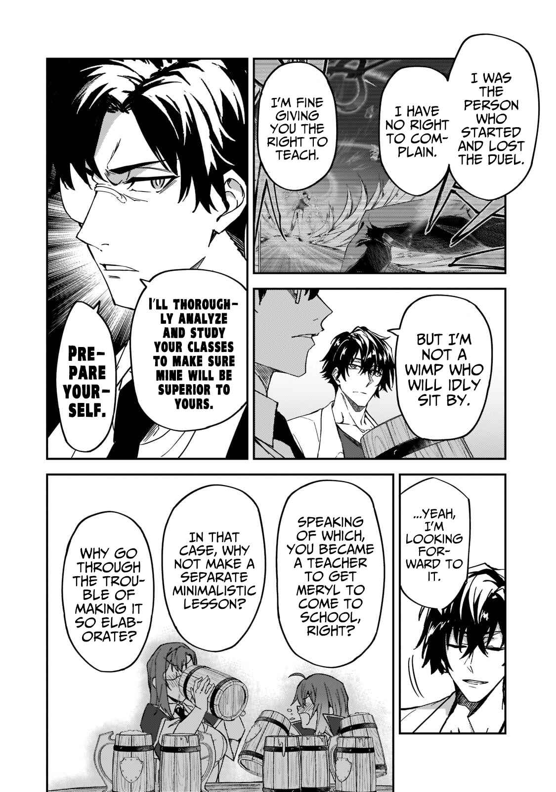 S Rank Boukensha de Aru Ore no Musume-tachi wa Juudo no Father Con de Shita Chapter 20 page 8