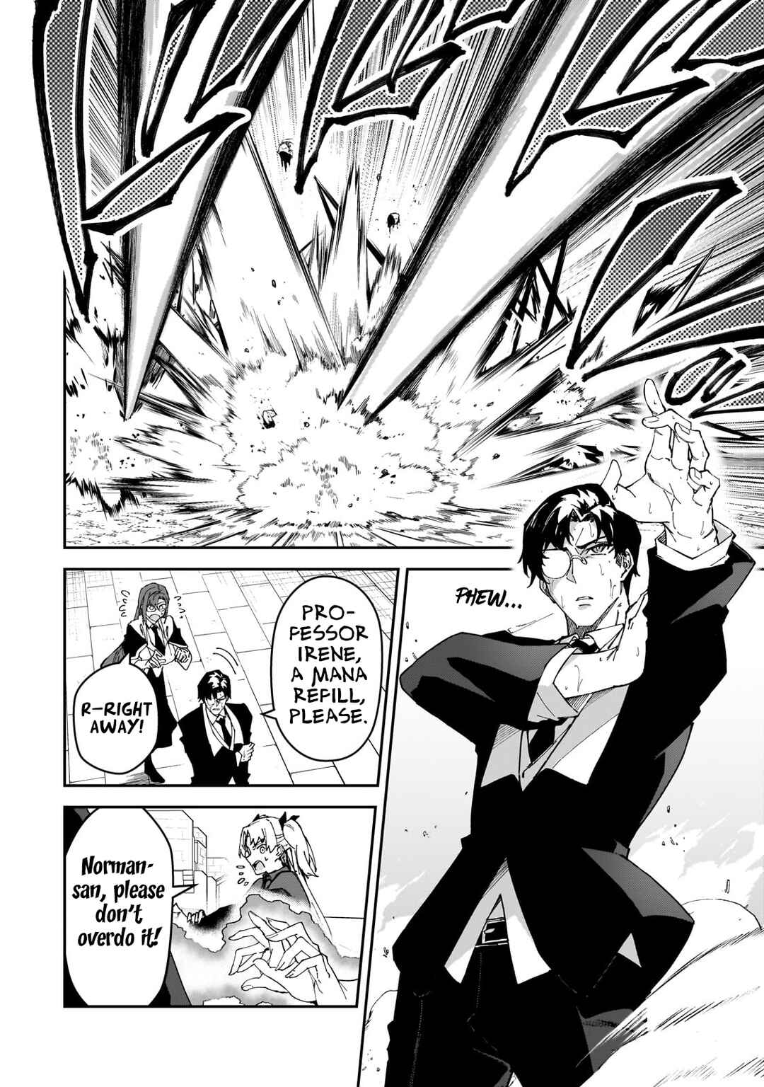 S Rank Boukensha de Aru Ore no Musume-tachi wa Juudo no Father Con de Shita Chapter 39 page 12