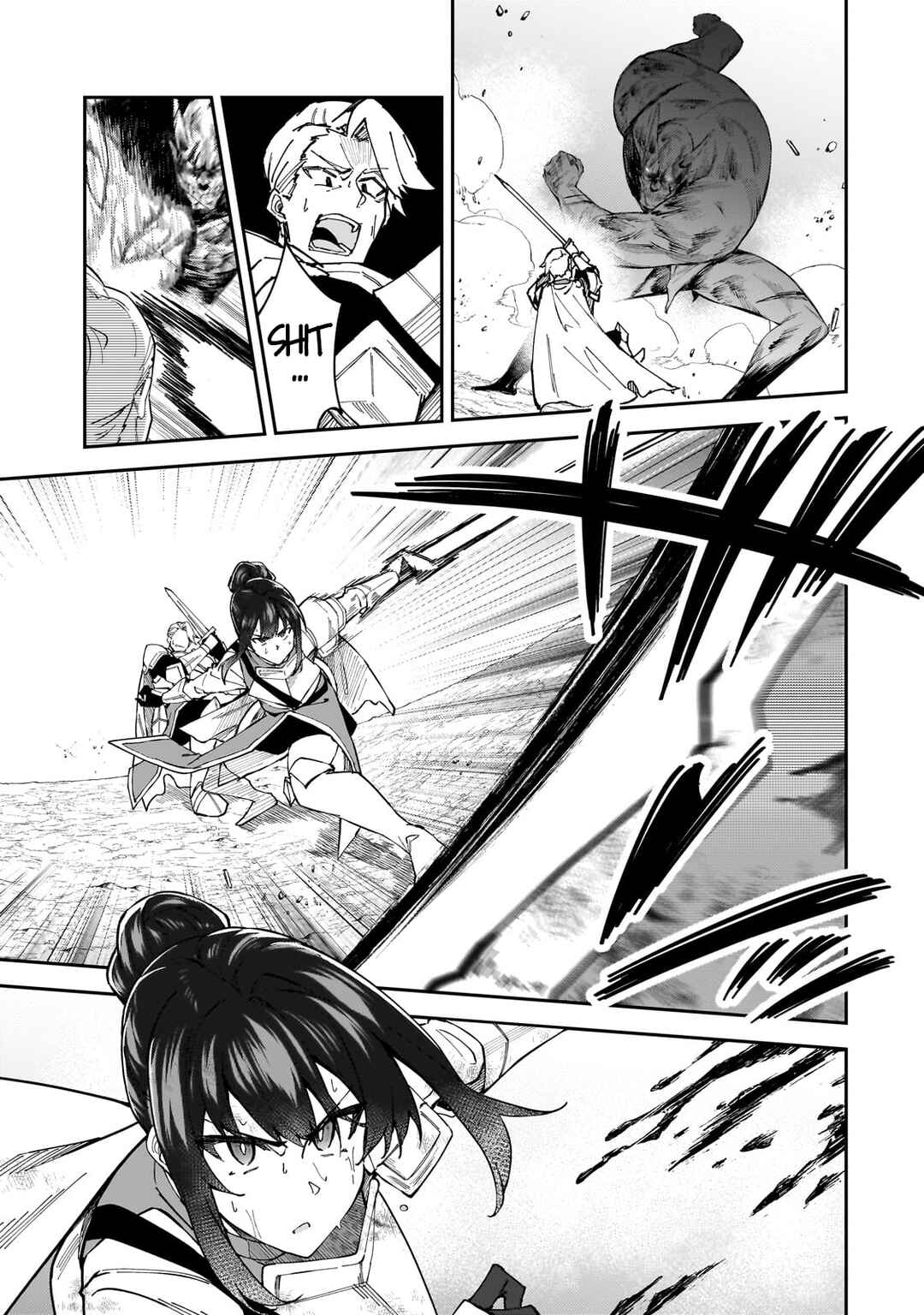 S Rank Boukensha de Aru Ore no Musume-tachi wa Juudo no Father Con de Shita Chapter 39 page 15