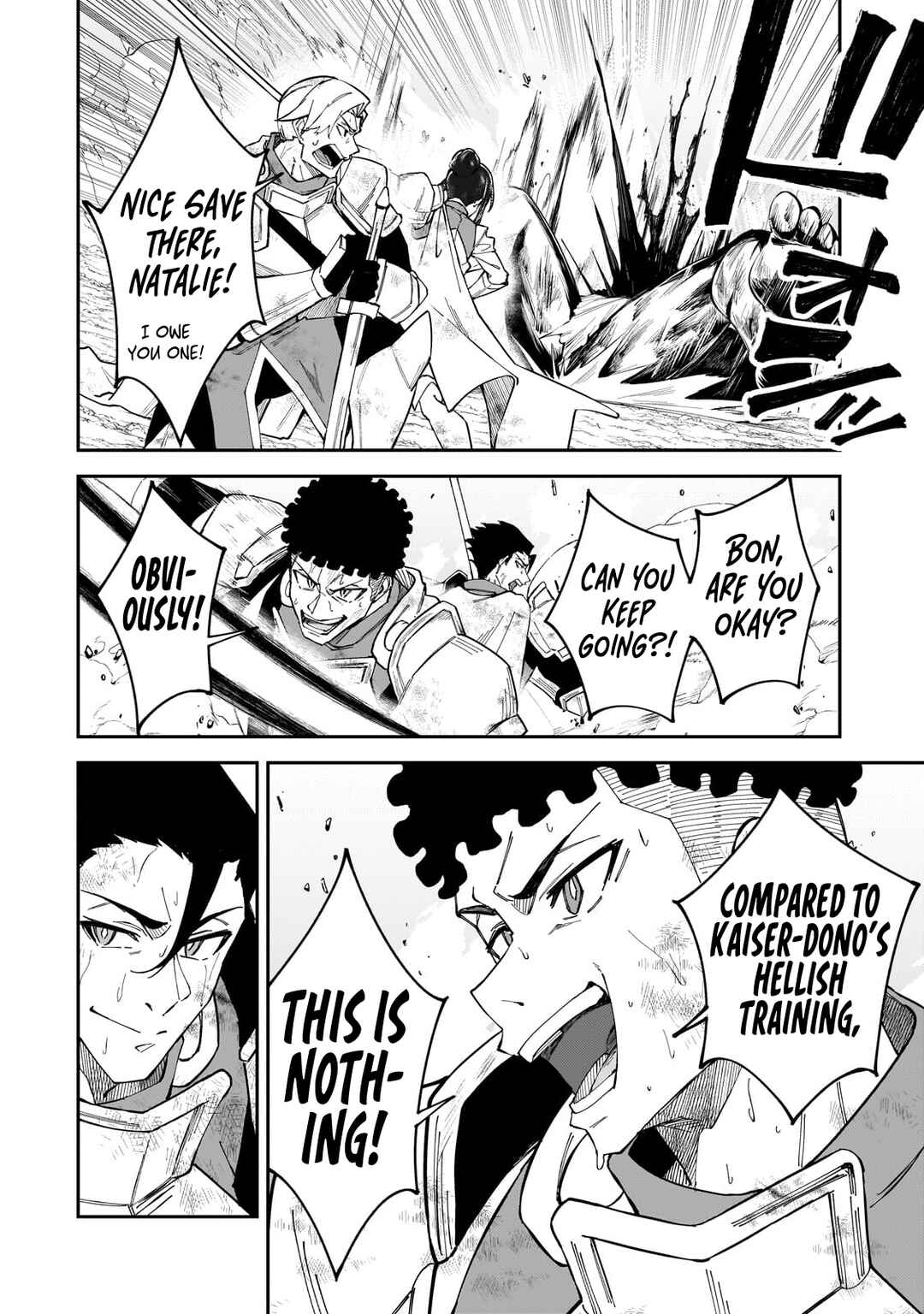 S Rank Boukensha de Aru Ore no Musume-tachi wa Juudo no Father Con de Shita Chapter 39 page 16