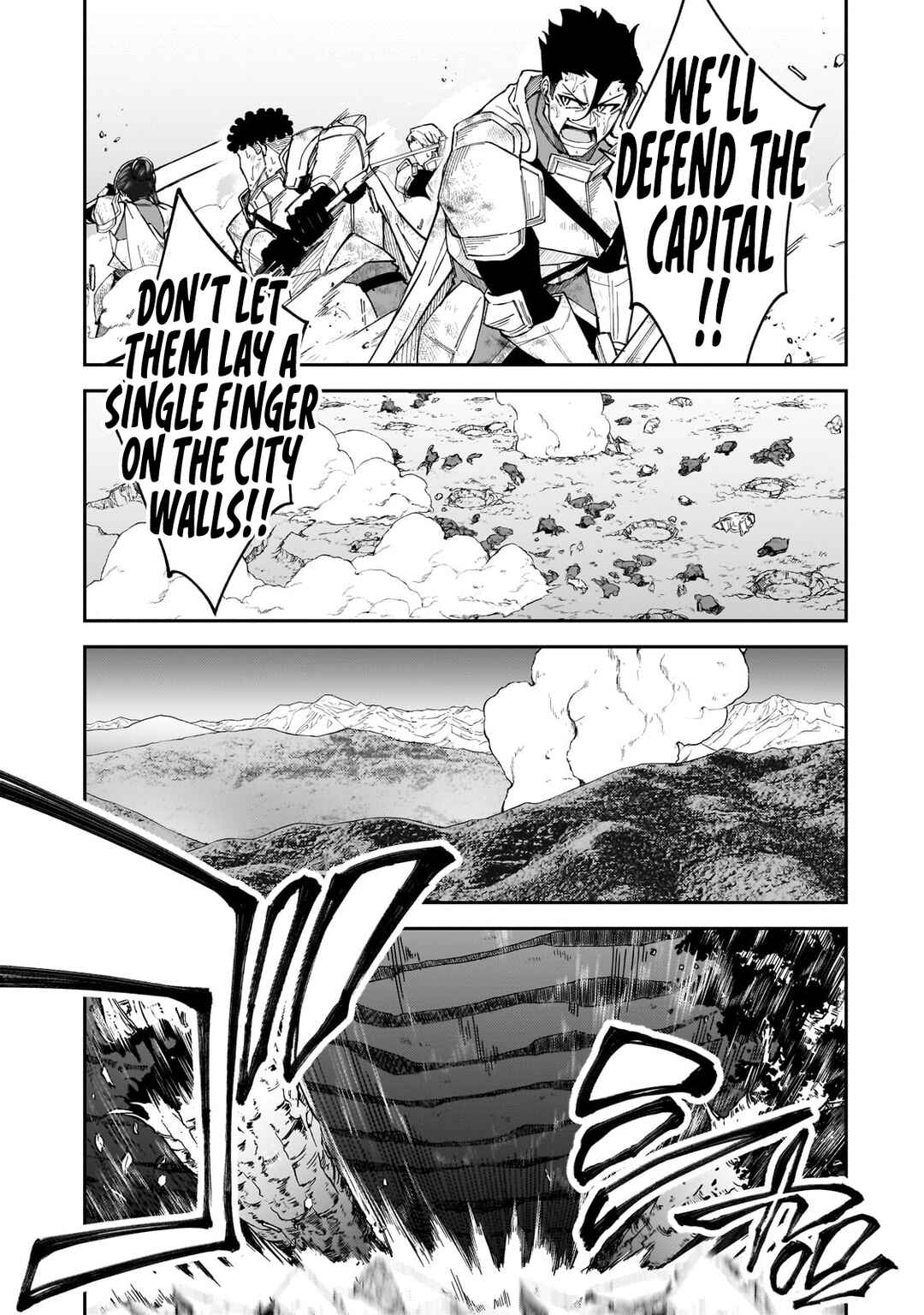 S Rank Boukensha de Aru Ore no Musume-tachi wa Juudo no Father Con de Shita Chapter 39 page 17