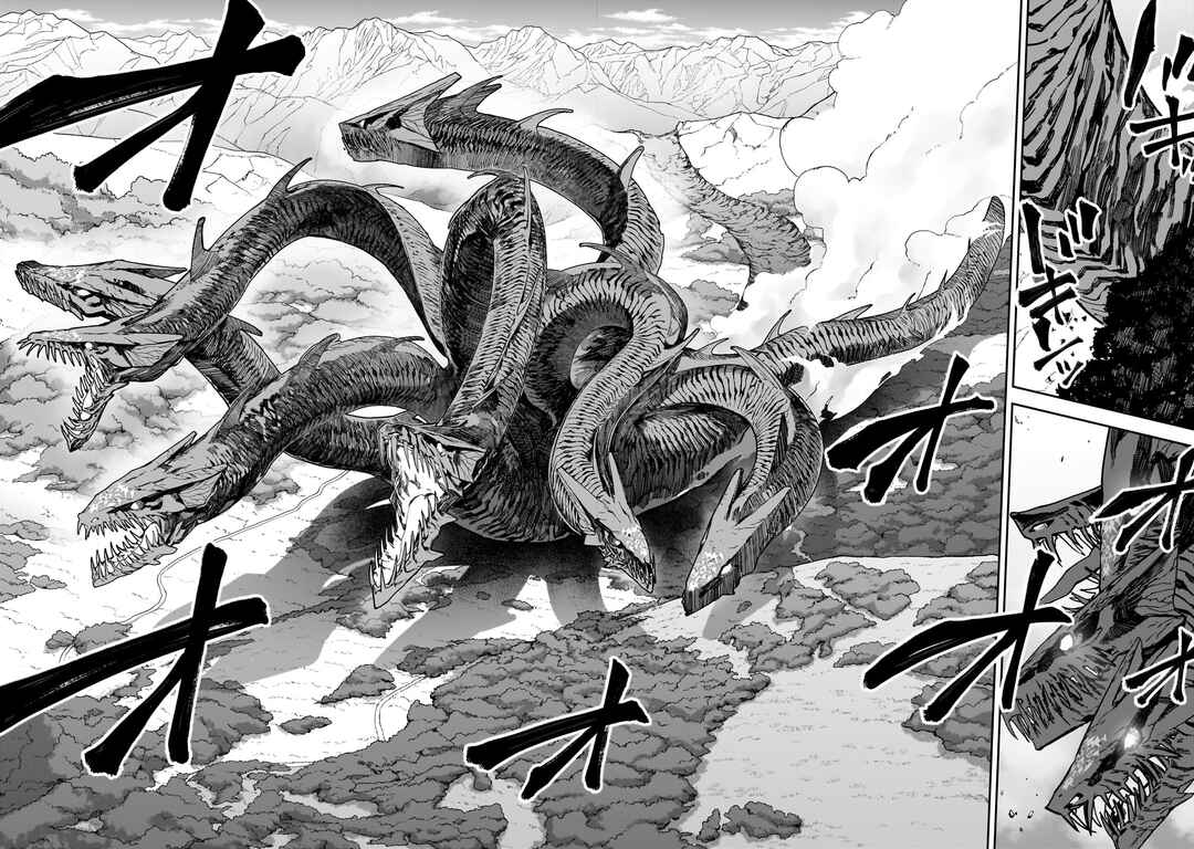 S Rank Boukensha de Aru Ore no Musume-tachi wa Juudo no Father Con de Shita Chapter 39 page 18