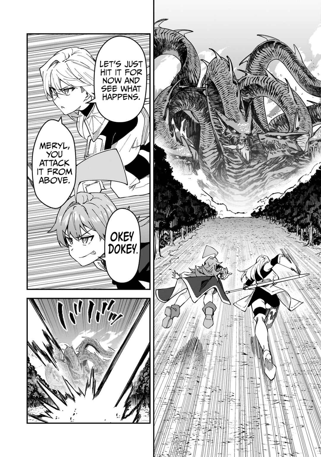 S Rank Boukensha de Aru Ore no Musume-tachi wa Juudo no Father Con de Shita Chapter 39 page 19