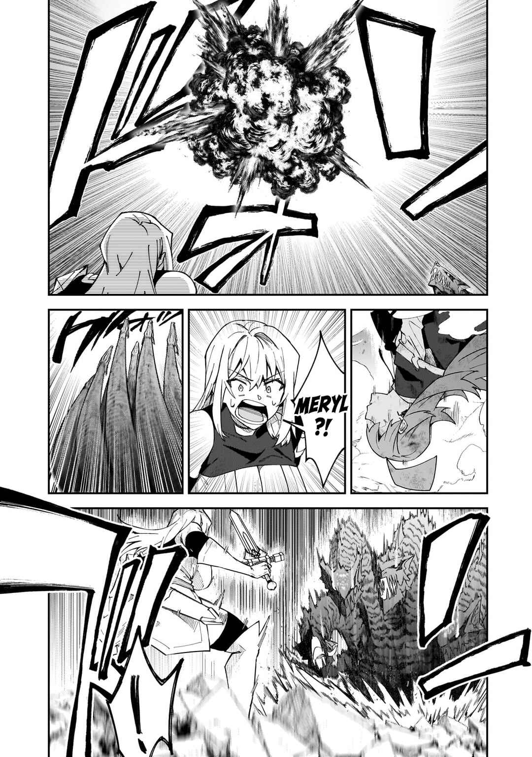 S Rank Boukensha de Aru Ore no Musume-tachi wa Juudo no Father Con de Shita Chapter 39 page 34