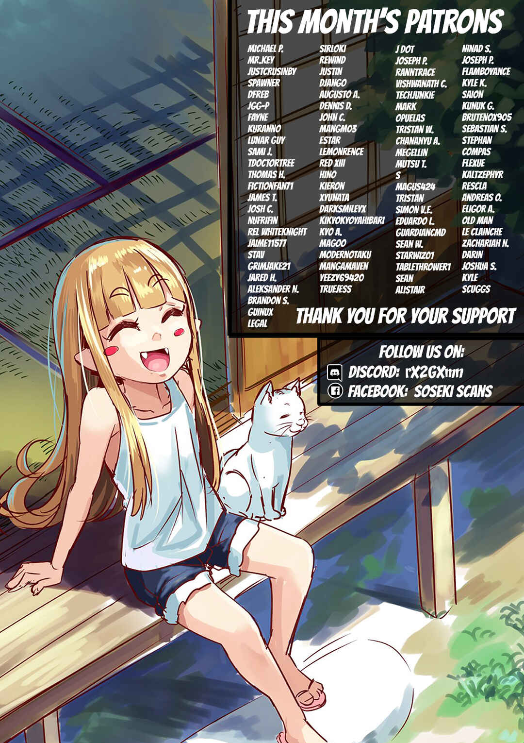 S Rank Boukensha de Aru Ore no Musume-tachi wa Juudo no Father Con de Shita Chapter 39 page 39