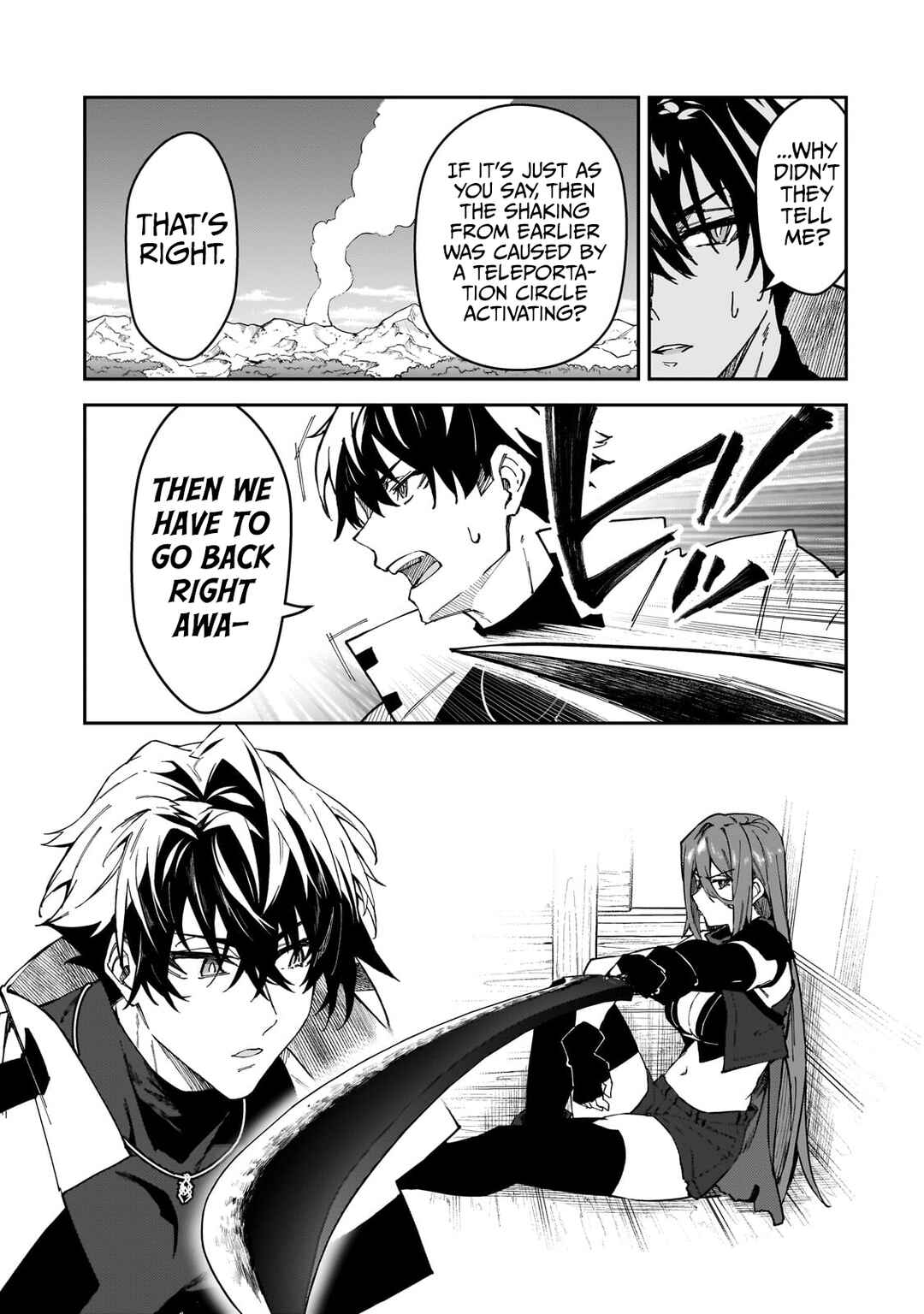 S Rank Boukensha de Aru Ore no Musume-tachi wa Juudo no Father Con de Shita Chapter 39 page 5