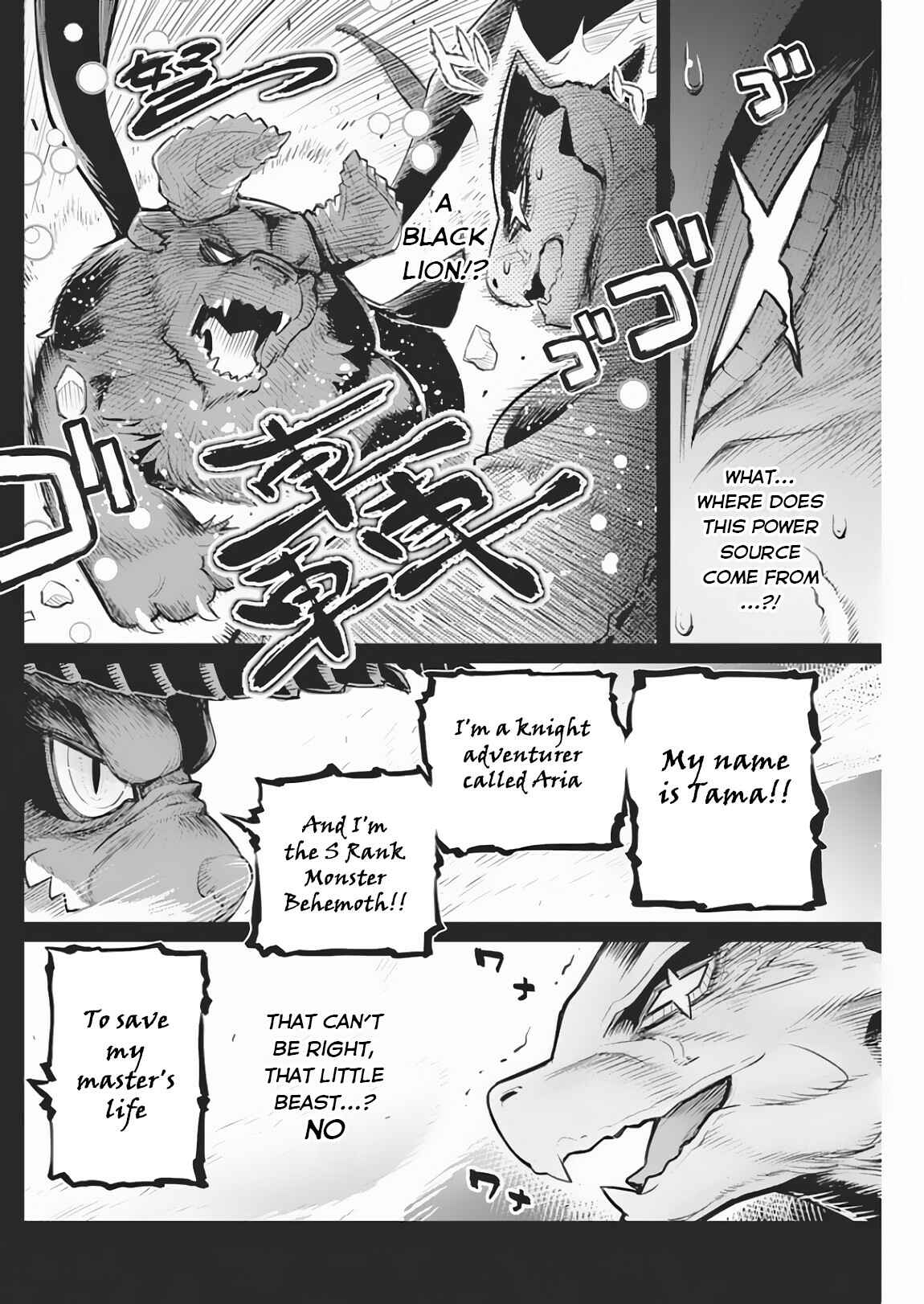 S-Rank Monster no Behemoth Dakedo, Neko to Machigawarete Erufu Musume no Kishi (Pet) Toshite Kurashitemasu Chapter 18 page 18