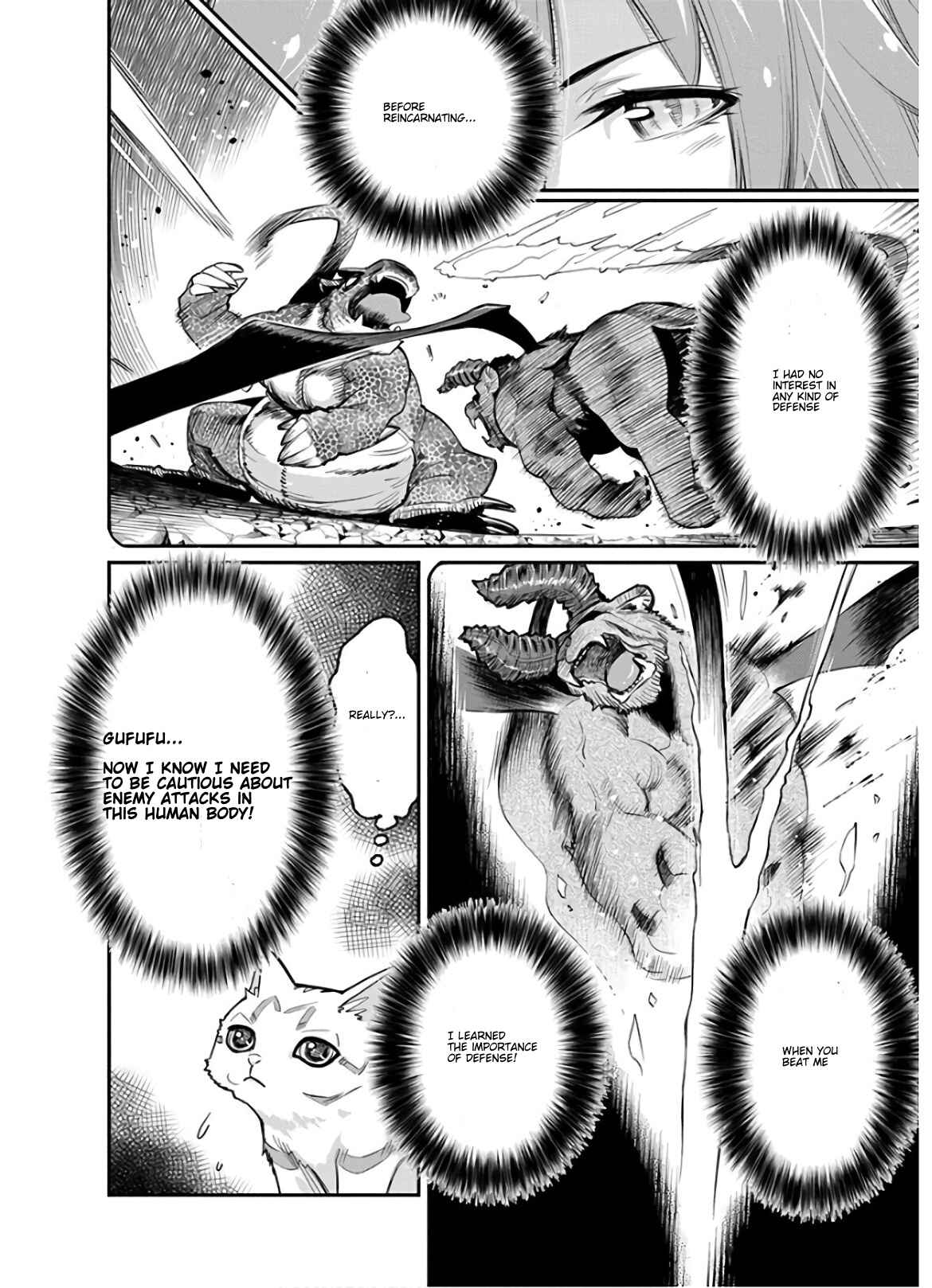 S-Rank Monster no Behemoth Dakedo, Neko to Machigawarete Erufu Musume no Kishi (Pet) Toshite Kurashitemasu Chapter 23 page 11