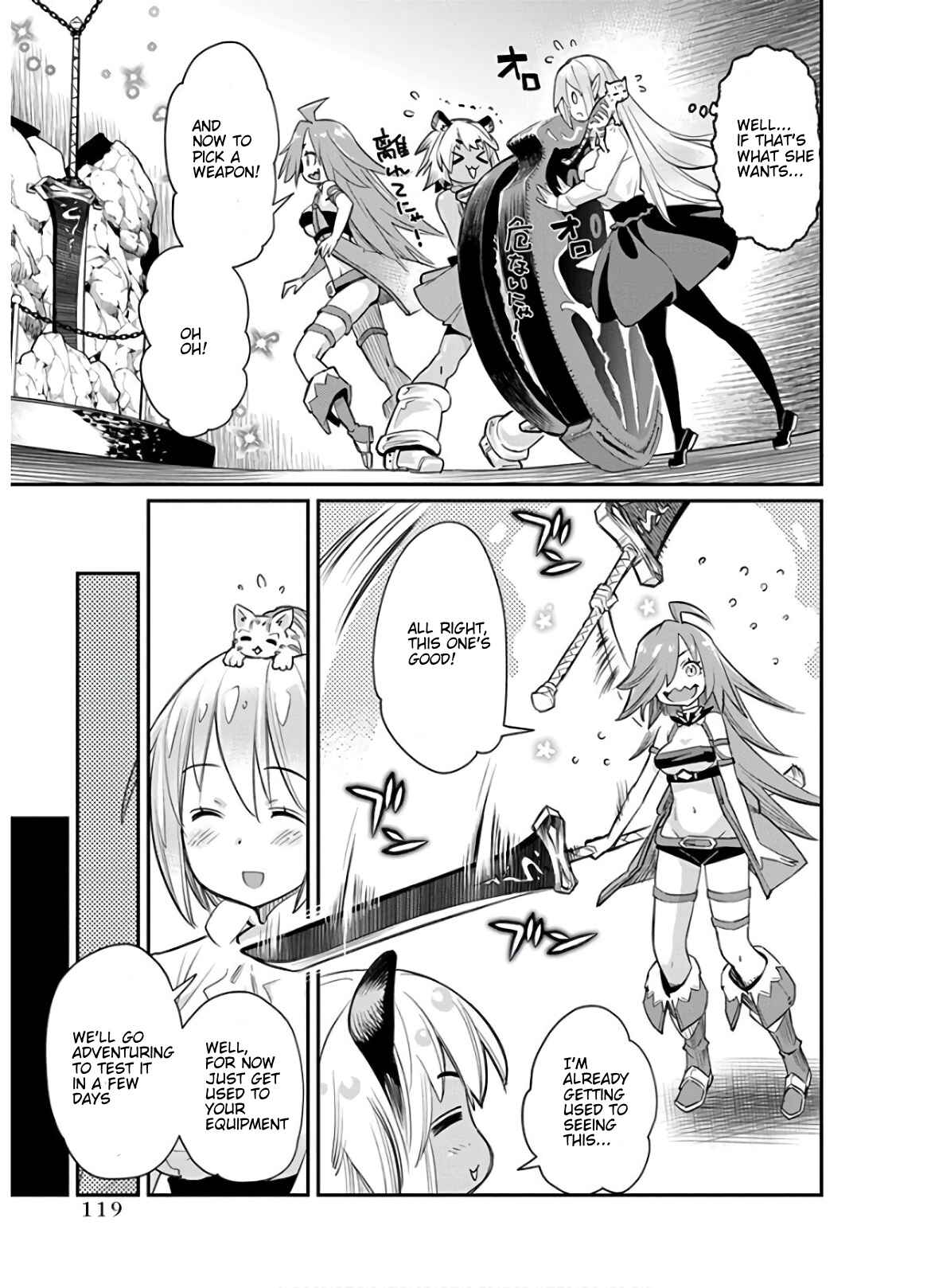 S-Rank Monster no Behemoth Dakedo, Neko to Machigawarete Erufu Musume no Kishi (Pet) Toshite Kurashitemasu Chapter 23 page 14