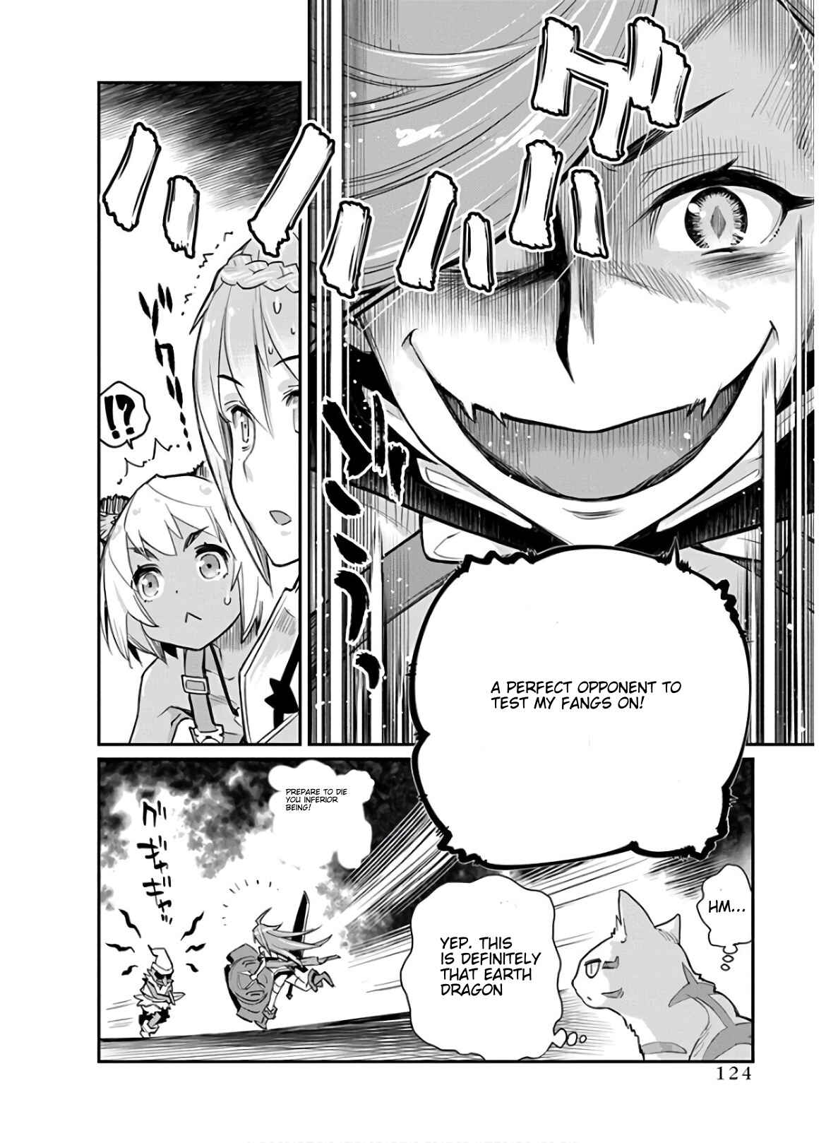 S-Rank Monster no Behemoth Dakedo, Neko to Machigawarete Erufu Musume no Kishi (Pet) Toshite Kurashitemasu Chapter 23 page 19