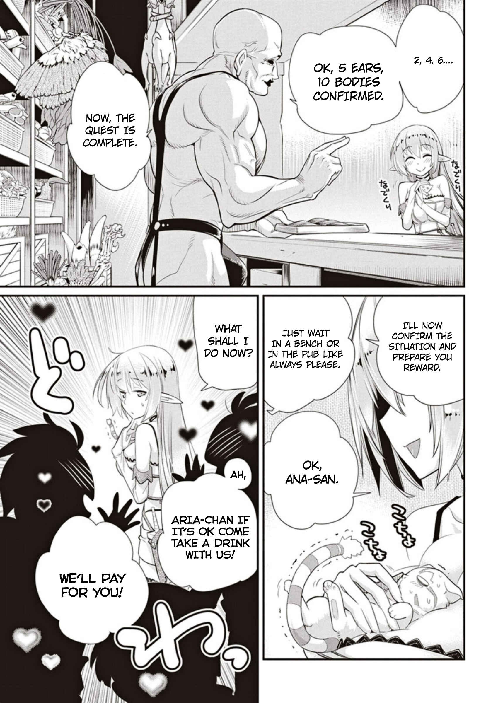 S-Rank Monster no Behemoth Dakedo, Neko to Machigawarete Erufu Musume no Kishi (Pet) Toshite Kurashitemasu Chapter 3 page 12