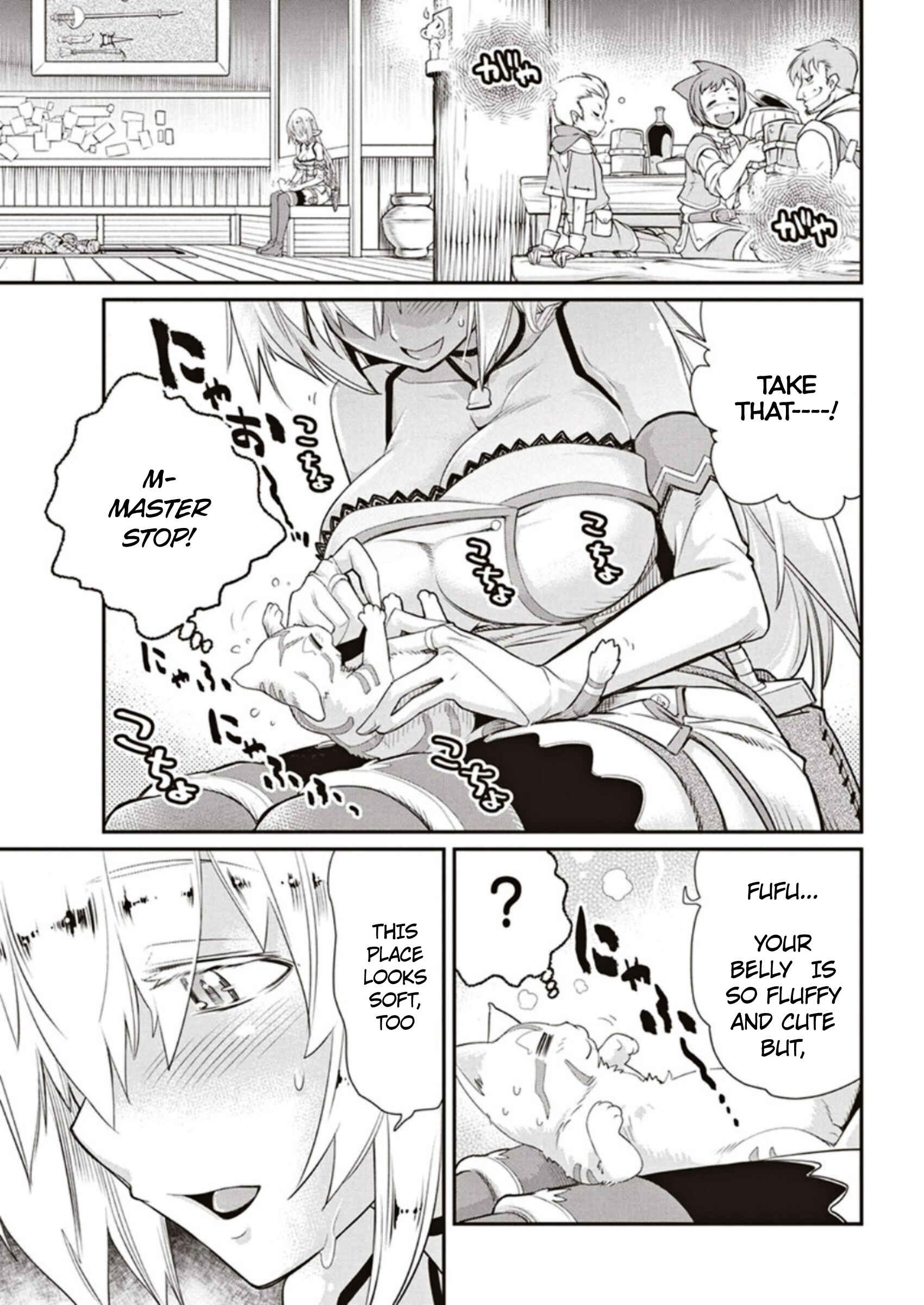 S-Rank Monster no Behemoth Dakedo, Neko to Machigawarete Erufu Musume no Kishi (Pet) Toshite Kurashitemasu Chapter 3 page 14