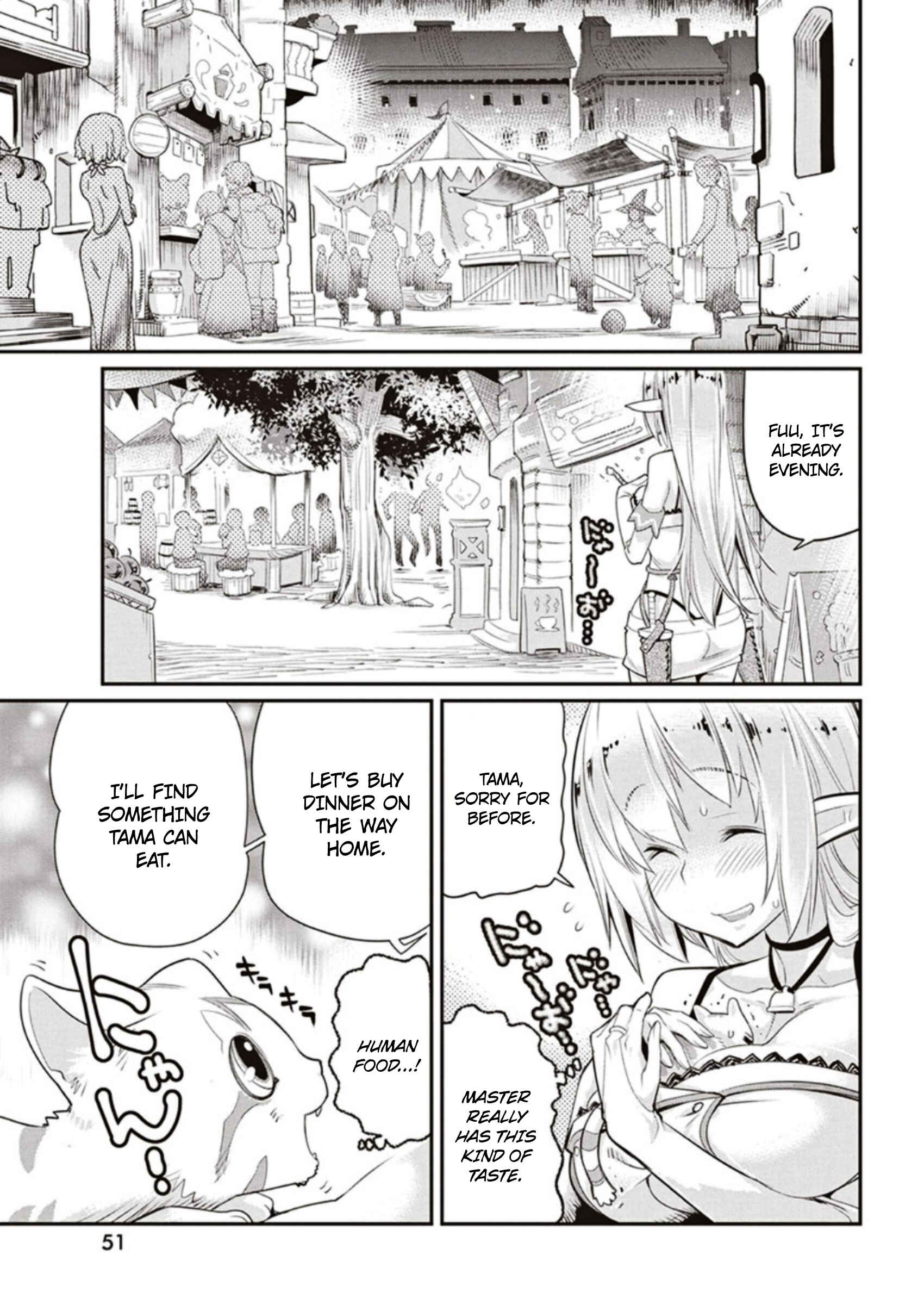 S-Rank Monster no Behemoth Dakedo, Neko to Machigawarete Erufu Musume no Kishi (Pet) Toshite Kurashitemasu Chapter 3 page 16