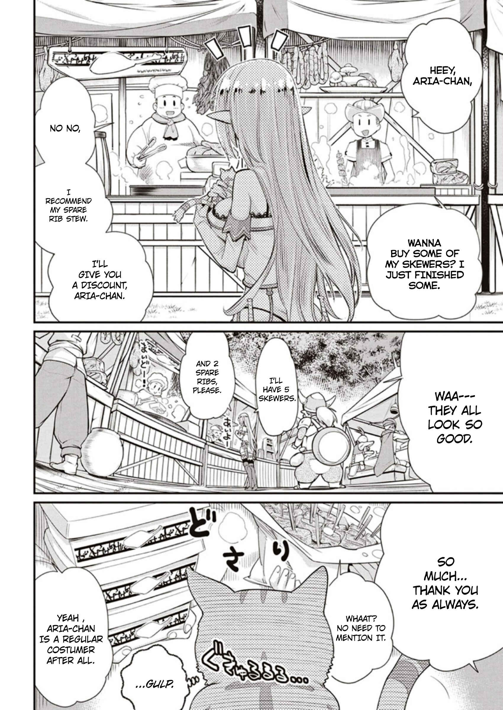 S-Rank Monster no Behemoth Dakedo, Neko to Machigawarete Erufu Musume no Kishi (Pet) Toshite Kurashitemasu Chapter 3 page 17