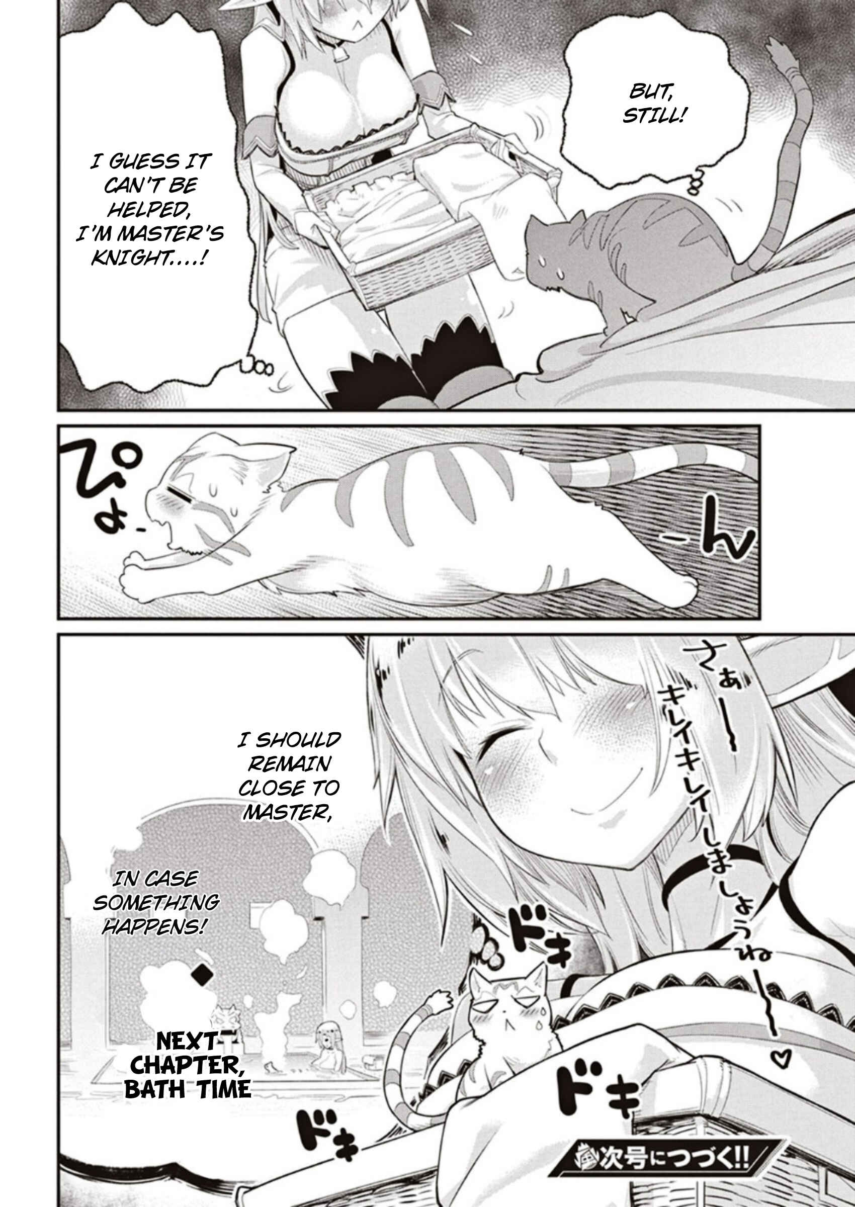 S-Rank Monster no Behemoth Dakedo, Neko to Machigawarete Erufu Musume no Kishi (Pet) Toshite Kurashitemasu Chapter 3 page 23